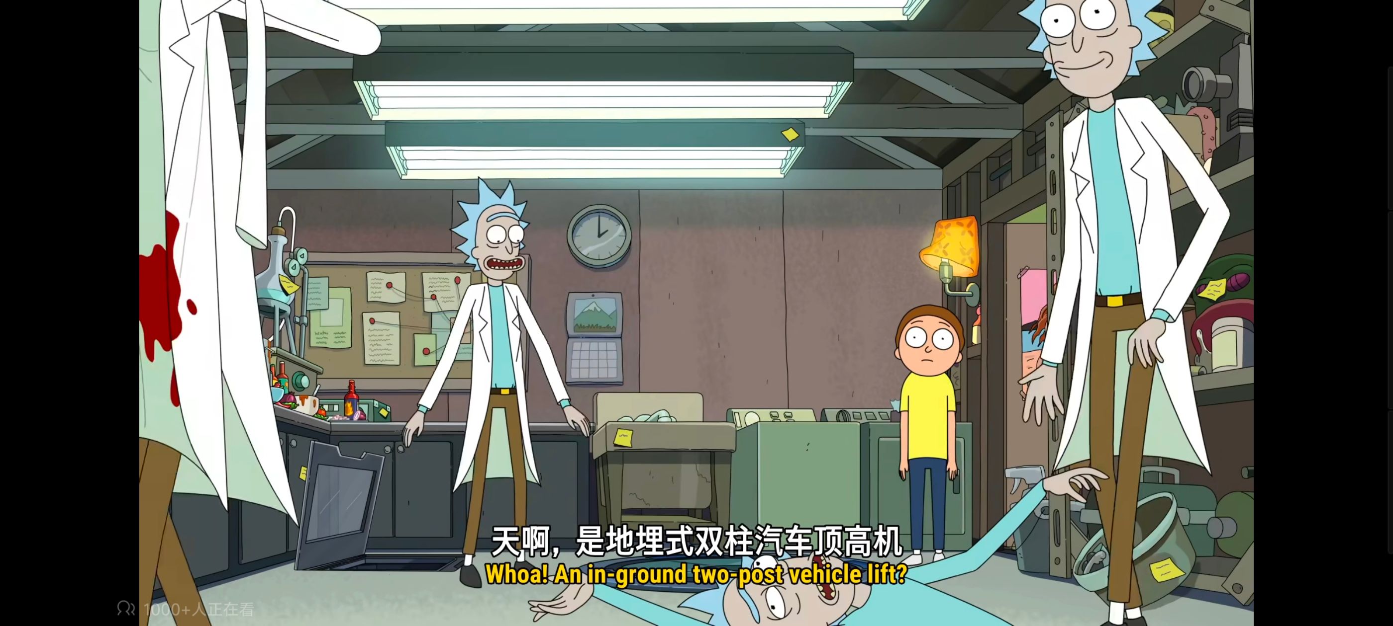 瑞克和莫蒂,瑞克与莫蒂,美漫,动画,动漫,番剧,ACG