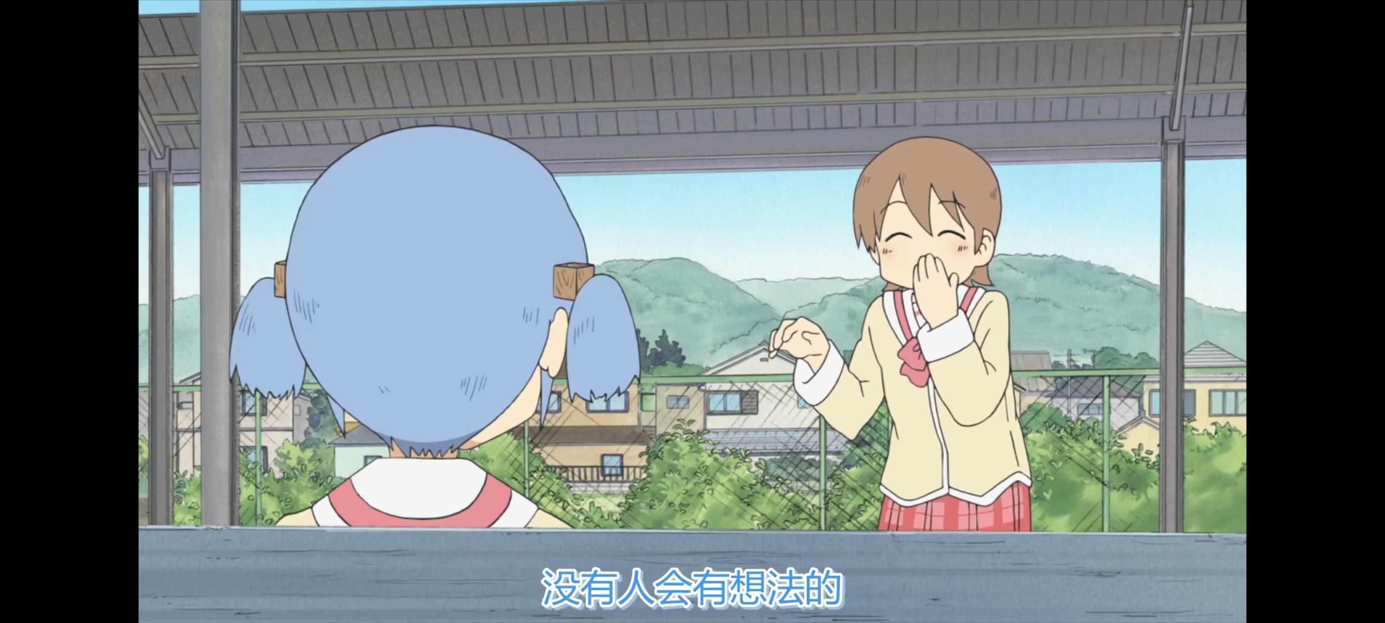 日常,动画,动漫,番剧,ACG,二次元