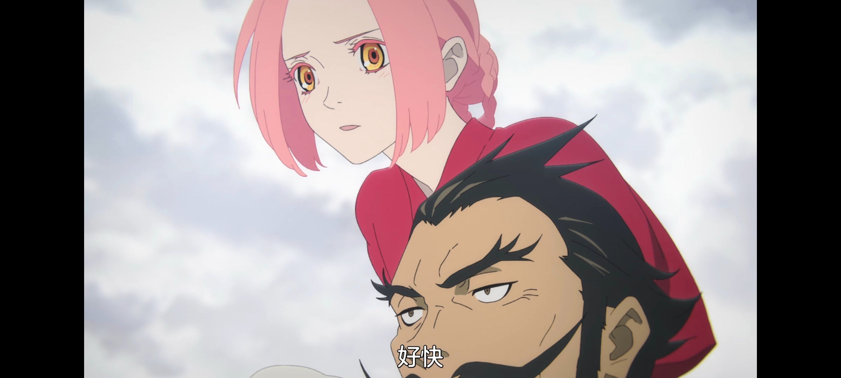 地狱乐,动画,动漫,番剧,ACG