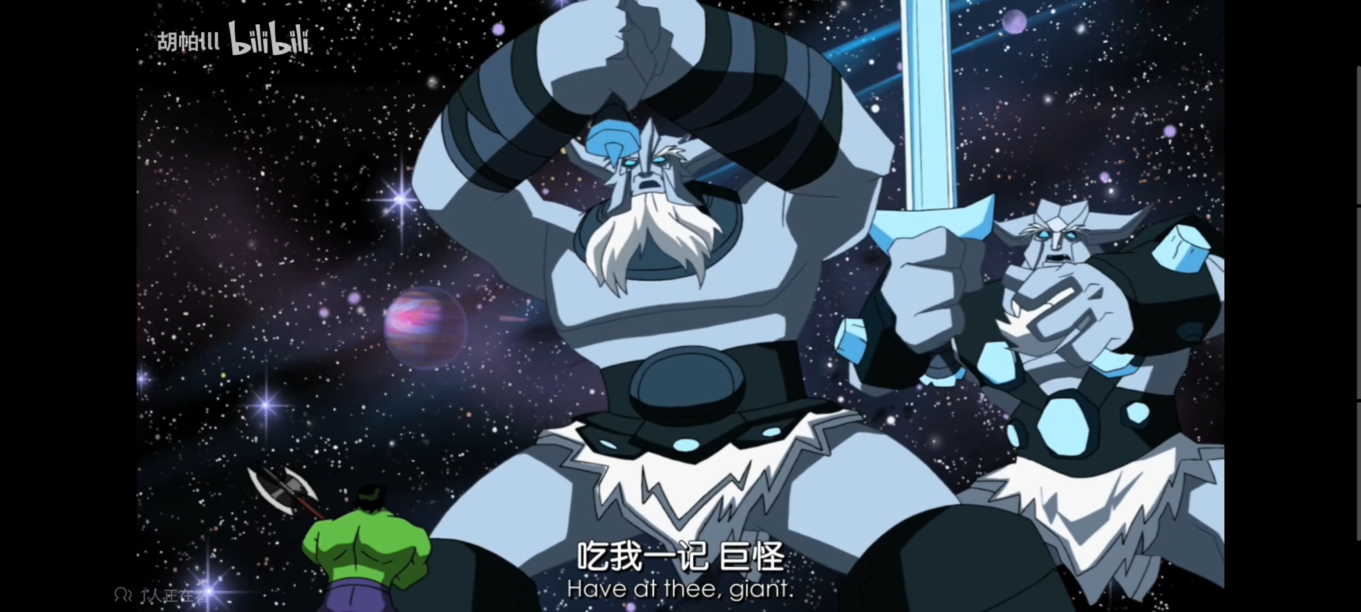 复仇者世界上最强英雄组合,超级英雄组合复仇者,动画,动漫,番剧,漫威,超级英雄,ACG,二次元