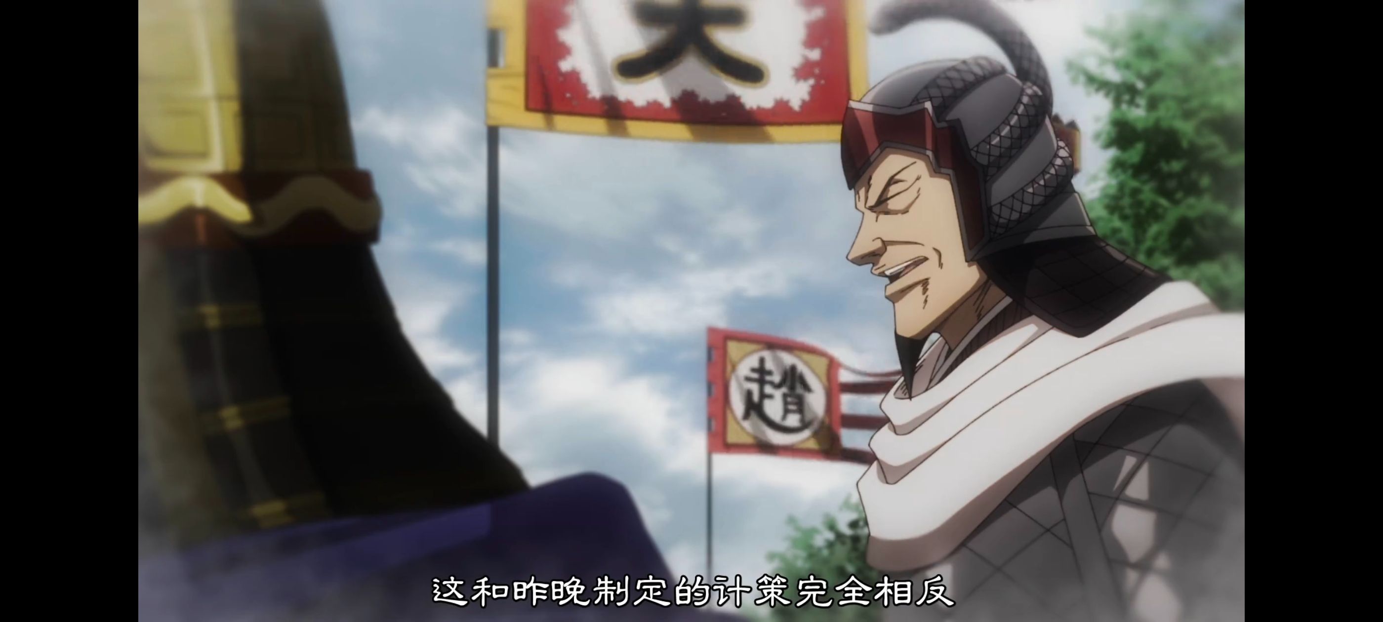 王者天下,动画,动漫,番剧,ACG