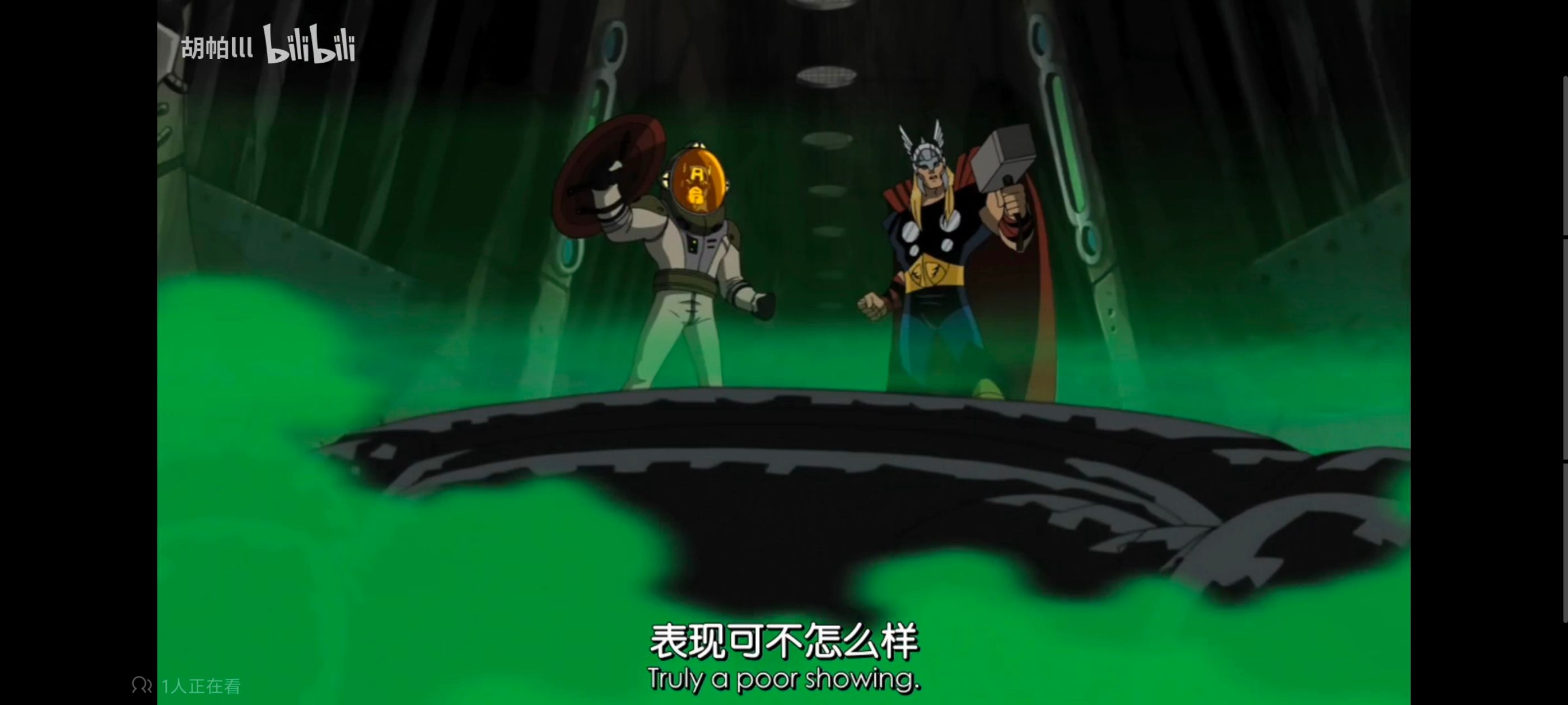 复仇者世上最强英雄组合,复仇者联盟,超级英雄,动漫,动画,番剧,ACG,漫威