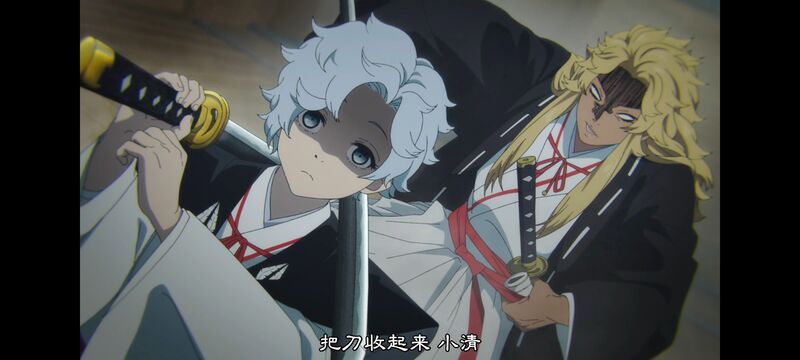 地狱乐,动画,动漫,ACG,番剧