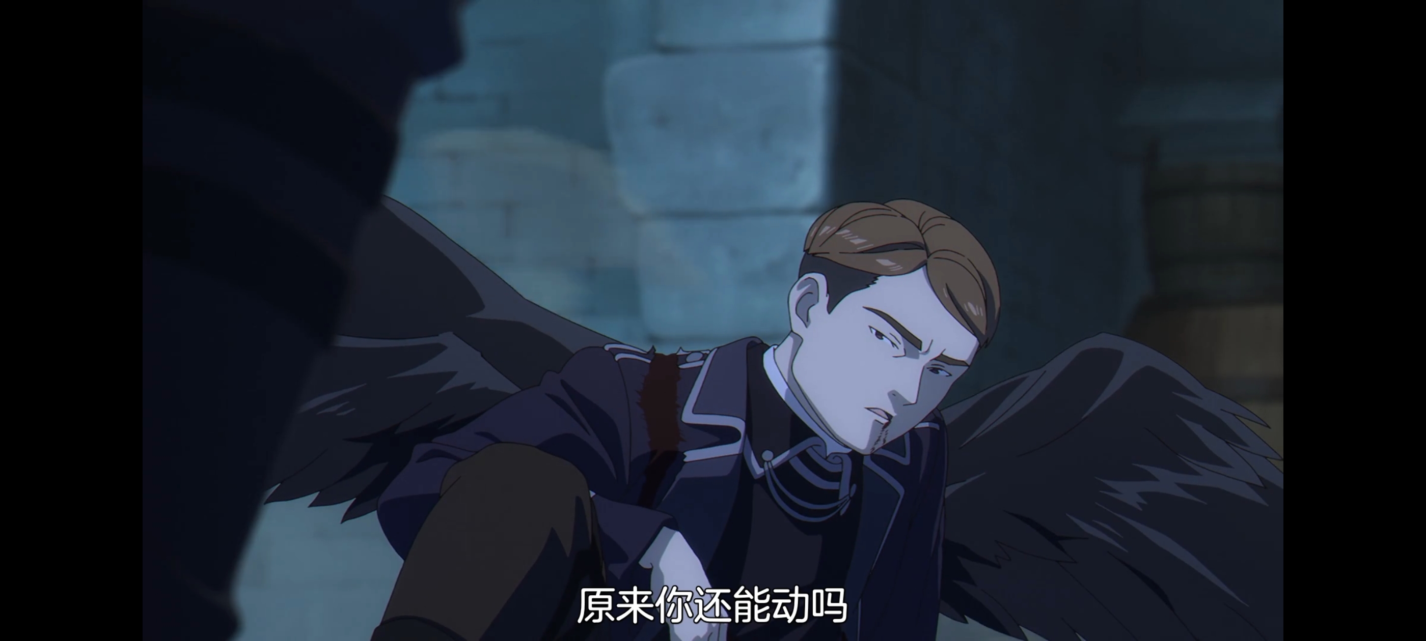 葬送的芙莉莲,动画,动漫,番剧,ACG,二次元