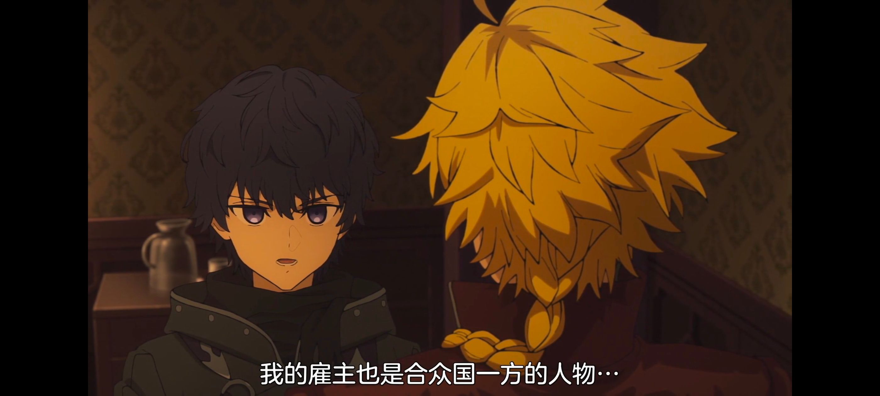 FATE,命运奇异赝品,FatestrangeFake,动画,动漫,番剧,ACG