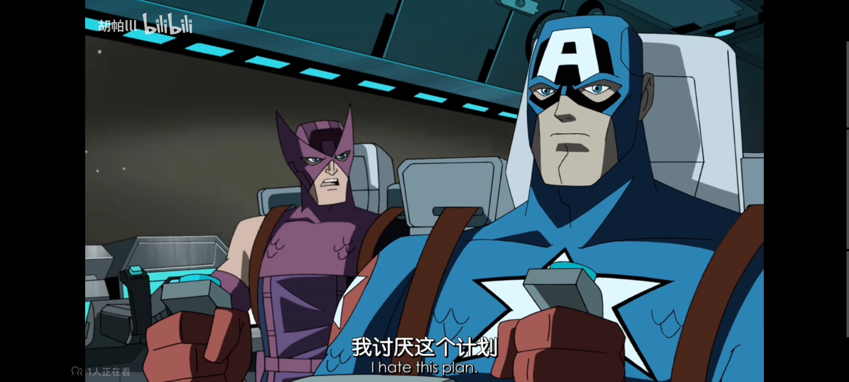 复仇者世界上最强英雄组合,超级英雄联盟复仇者,动画,动漫,番剧,ACG