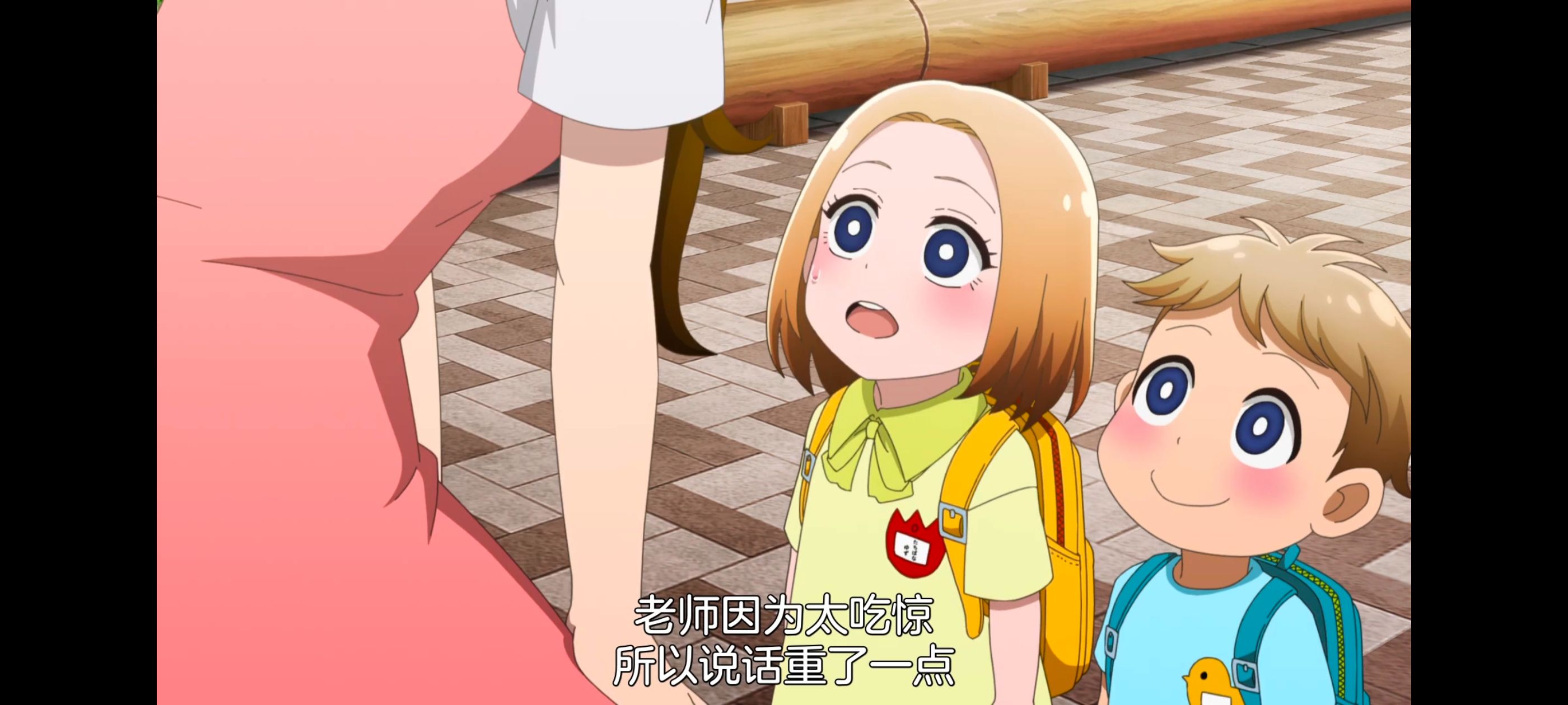 神八小妹不可怕,小伽椰并不可怕,动画,动漫,番剧,ACG