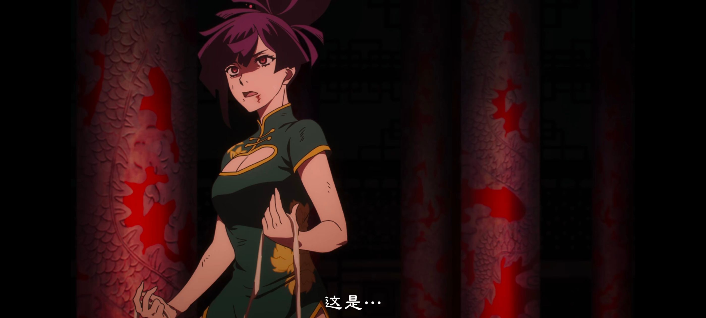 地狱乐,动画,动漫,番剧,二次元,ACG