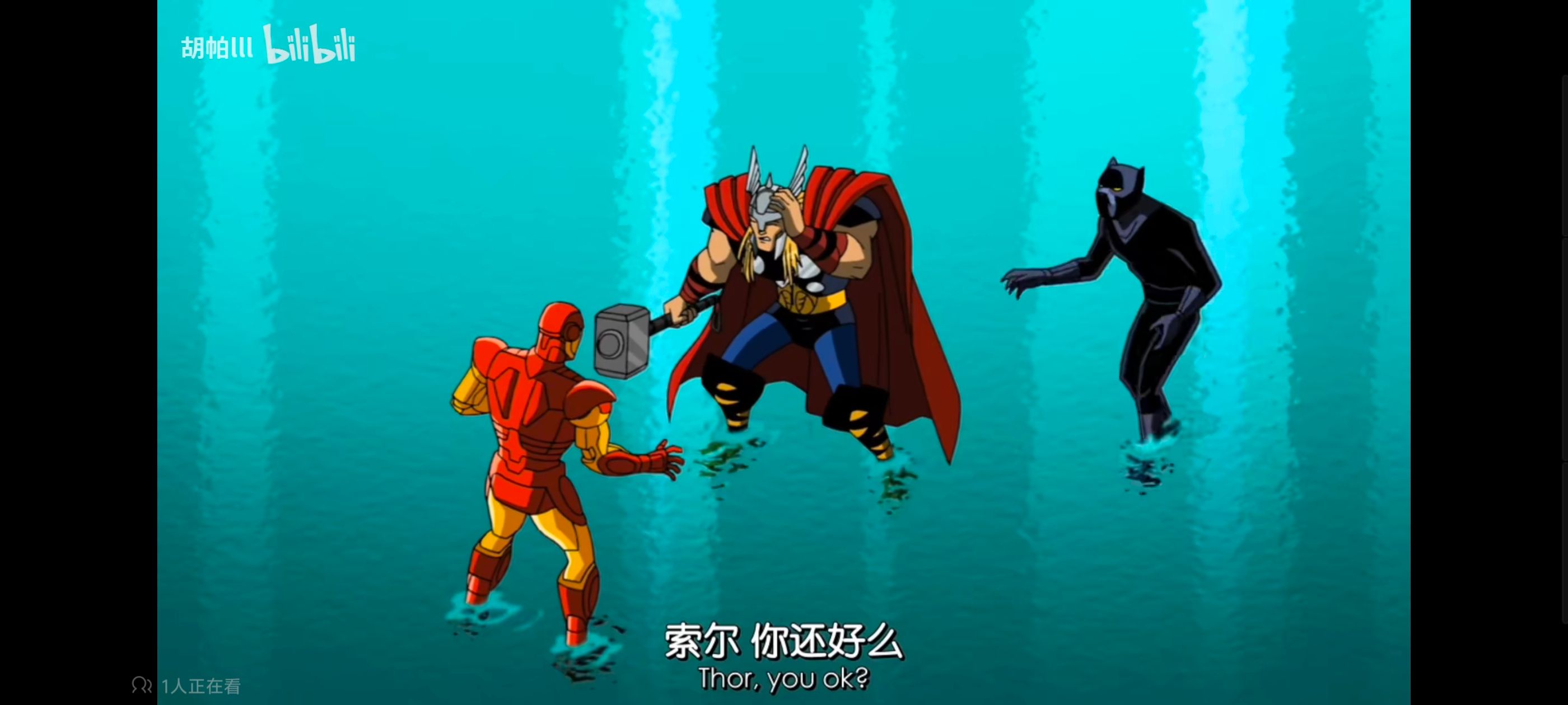 超级英雄联盟复仇者,复仇者世上最强英雄组合,复仇者联盟,动画,动漫,番剧,ACG