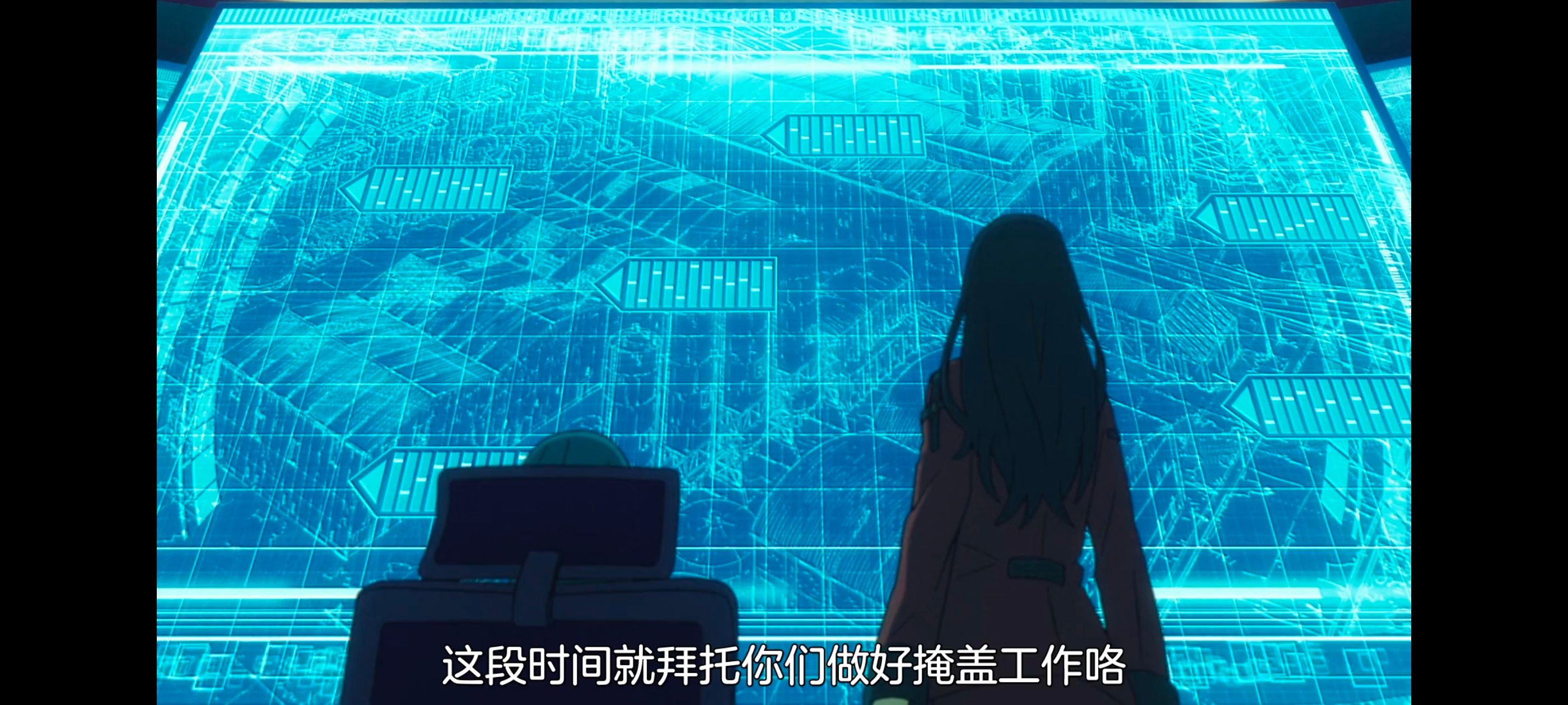 FATE,命运奇异赝品,FatestrangeFake,动画,动漫,番剧,ACG