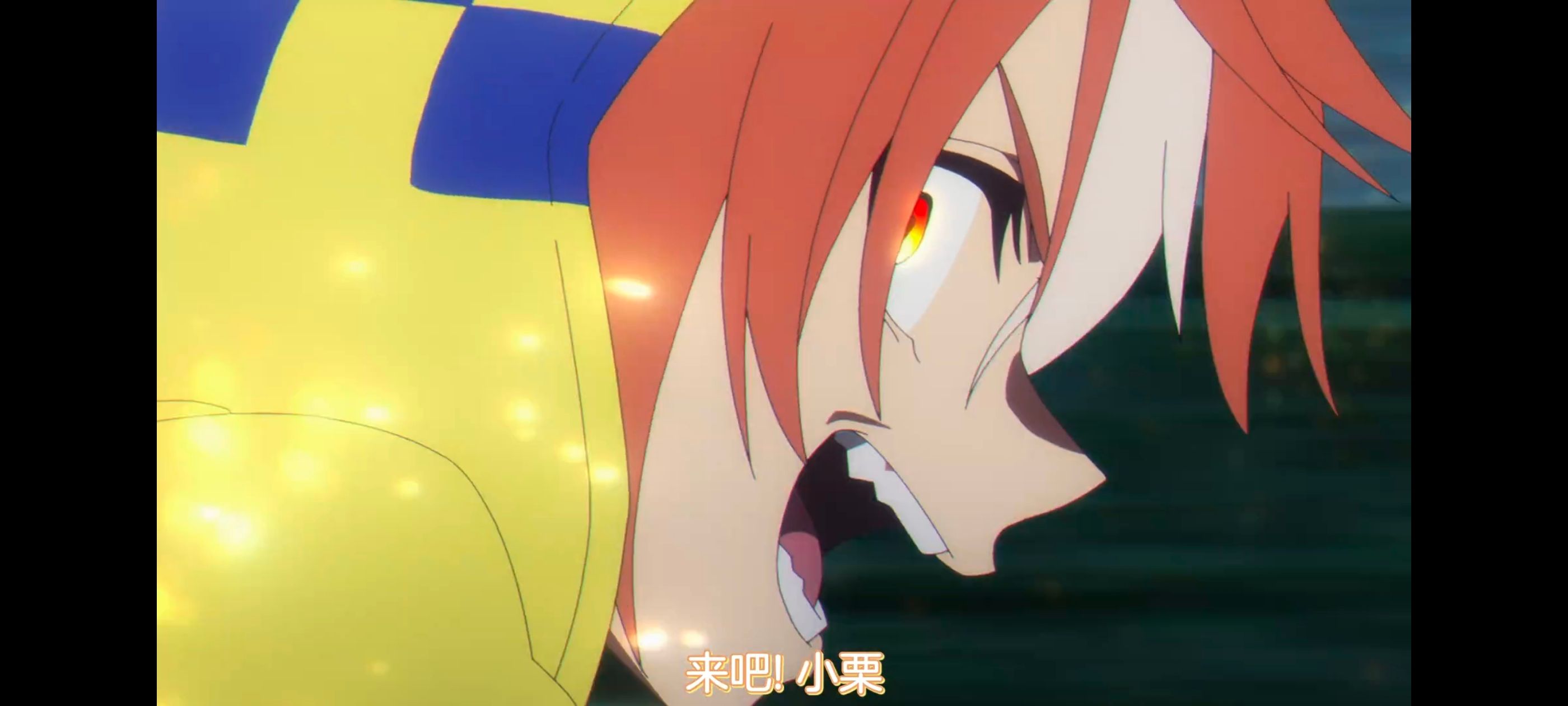 赛马娘,赛马娘PrettyDreby,芦毛灰姑娘,赛马娘芦毛灰姑娘,动画,动漫,番剧,ACG