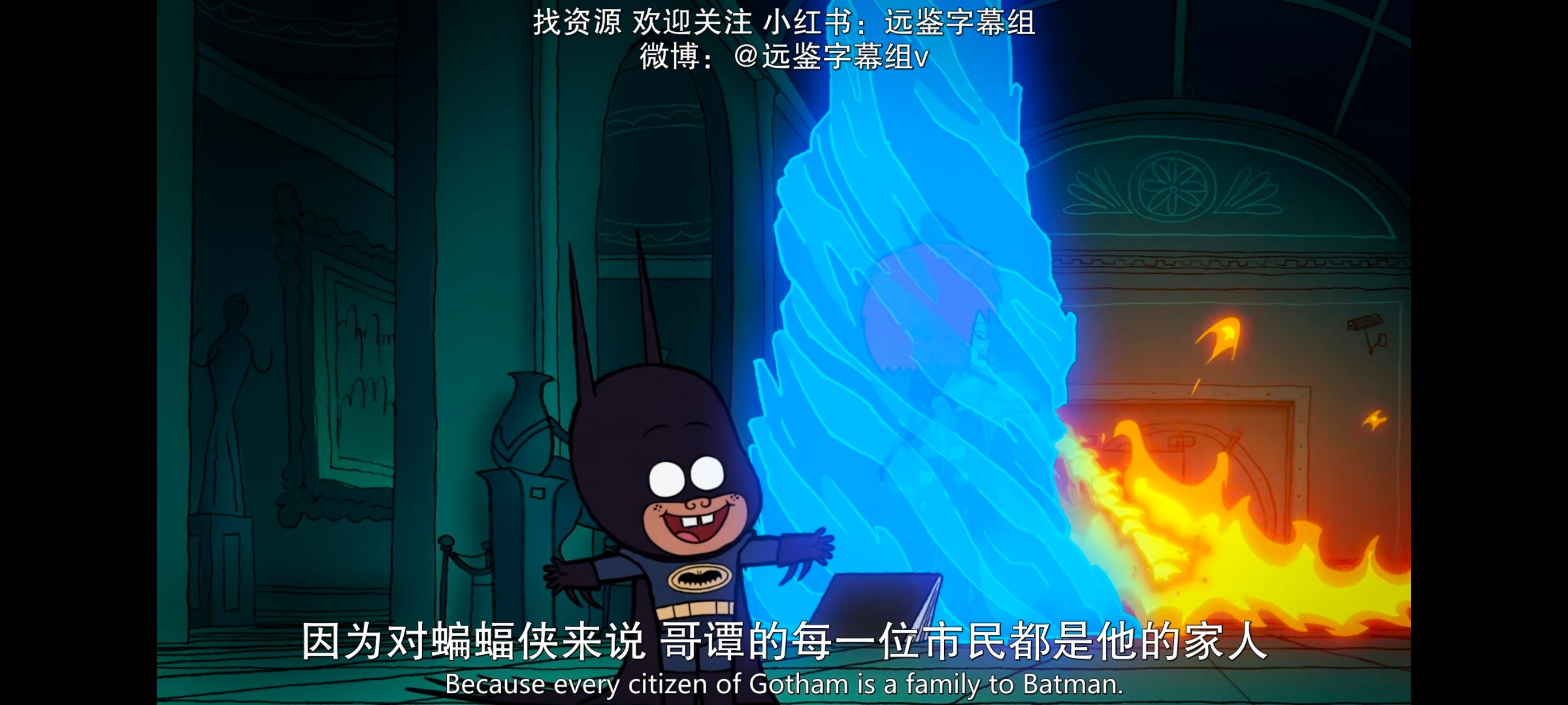 蝙蝠侠家族,蝙蝠侠一家,动画,动漫,番剧,ACG