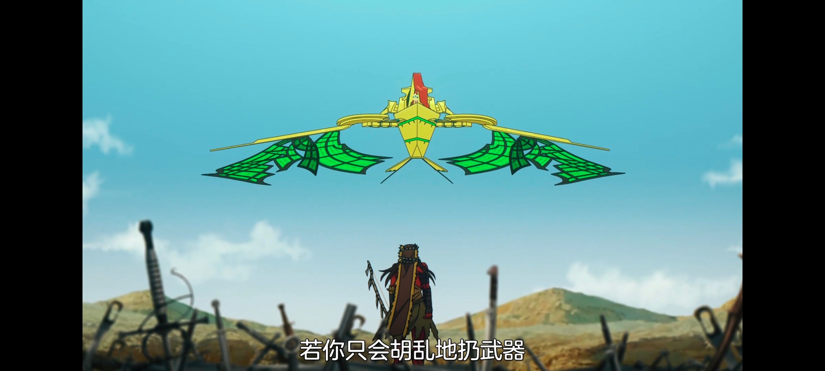 命运奇异赝品,FatestrangeFake,动画,动漫,番剧,ACG