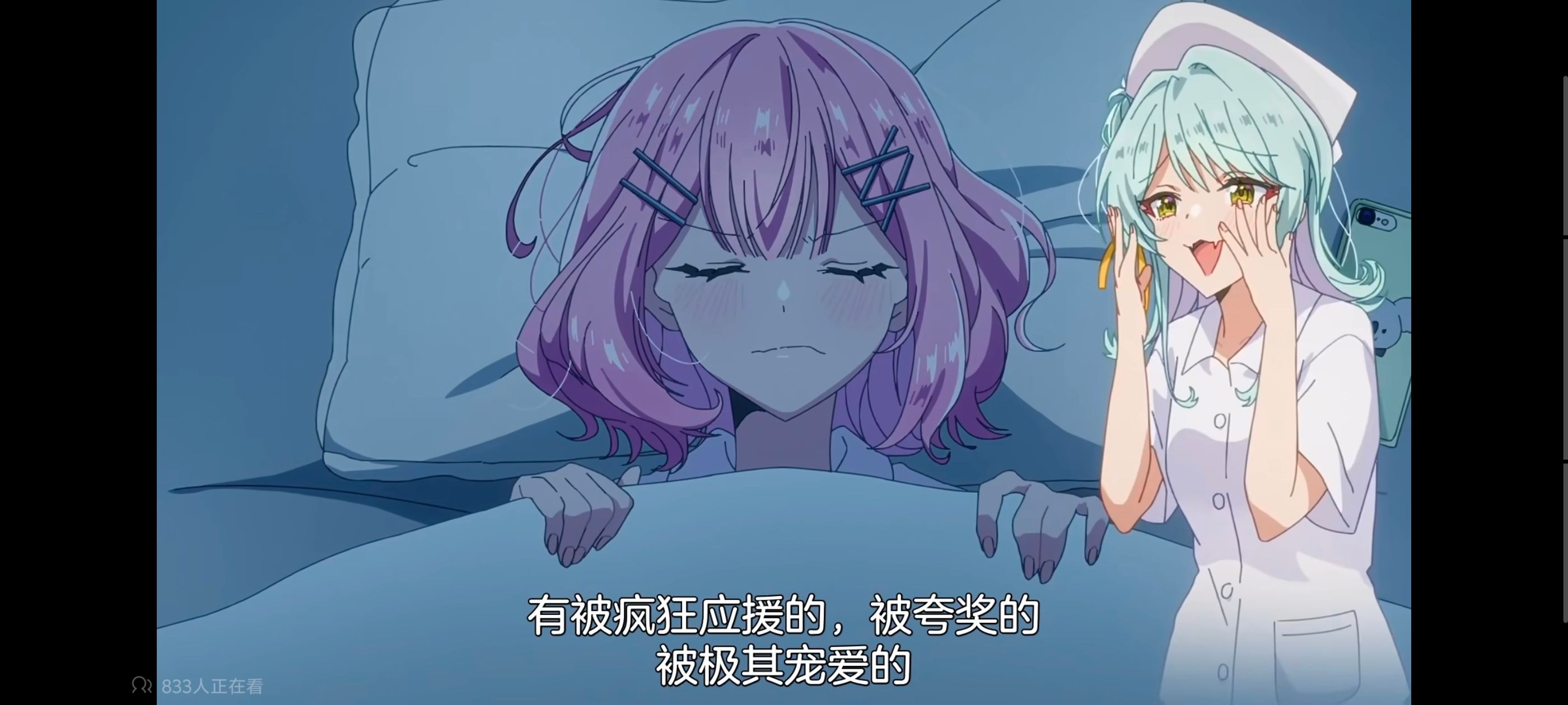 我怎么可能成为你的恋人不行不行,百合,百合动漫,动画,动漫,番剧,ACG