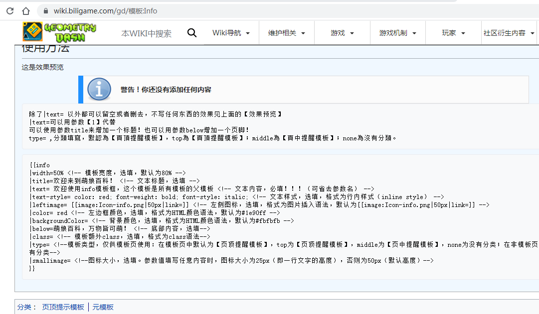 /static/584df7b3a8a74a46d6b2442033d865ddf7c81187436f9707e58049f6fdf1e8fe.png