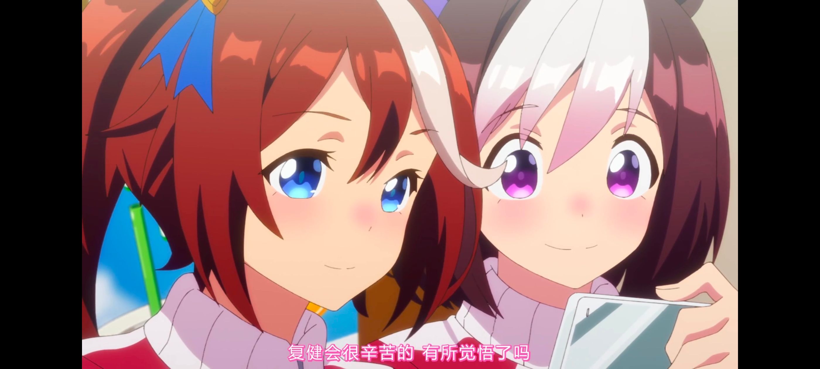 赛马娘,赛马娘第二季,动画,动漫,番剧,ACG