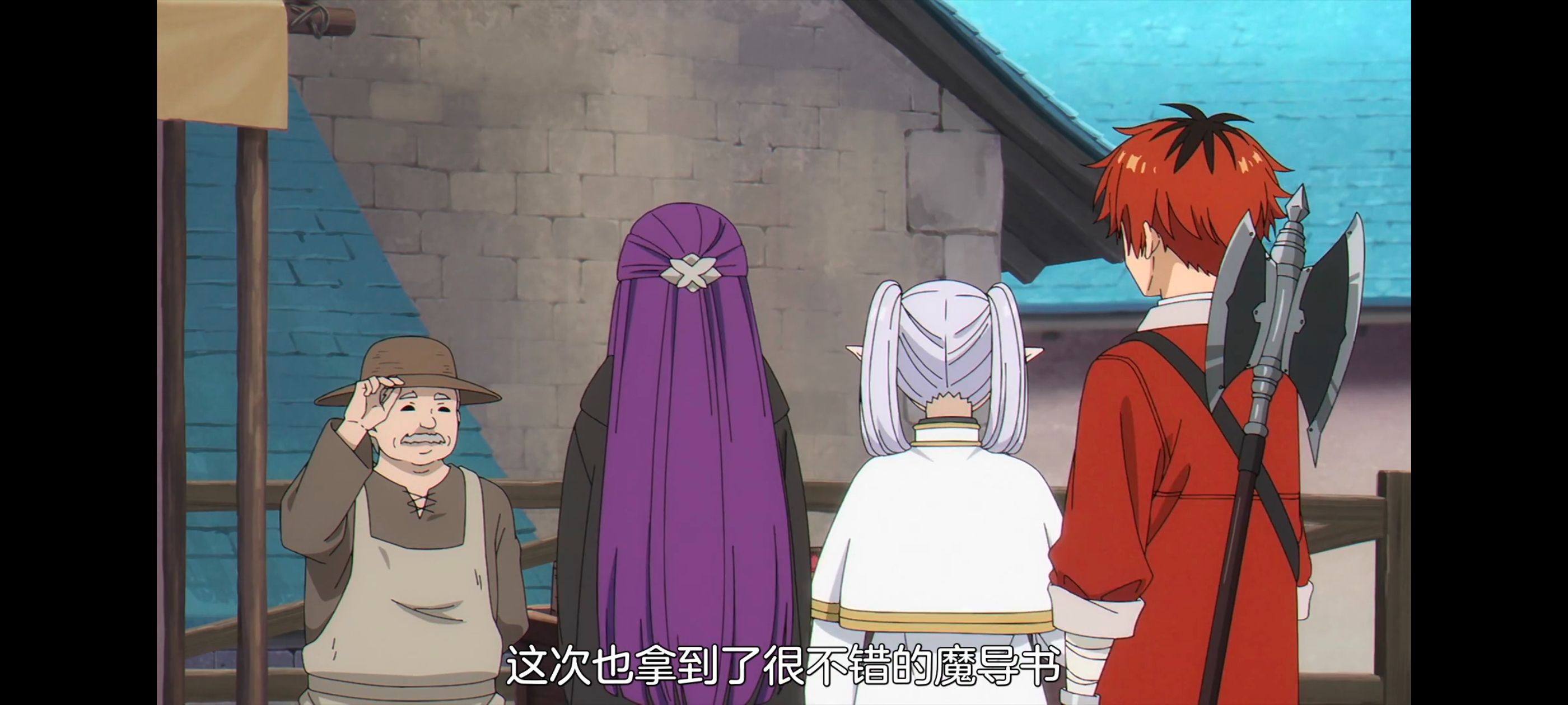 葬送的芙莉莲,动画,动漫,番剧,ACG