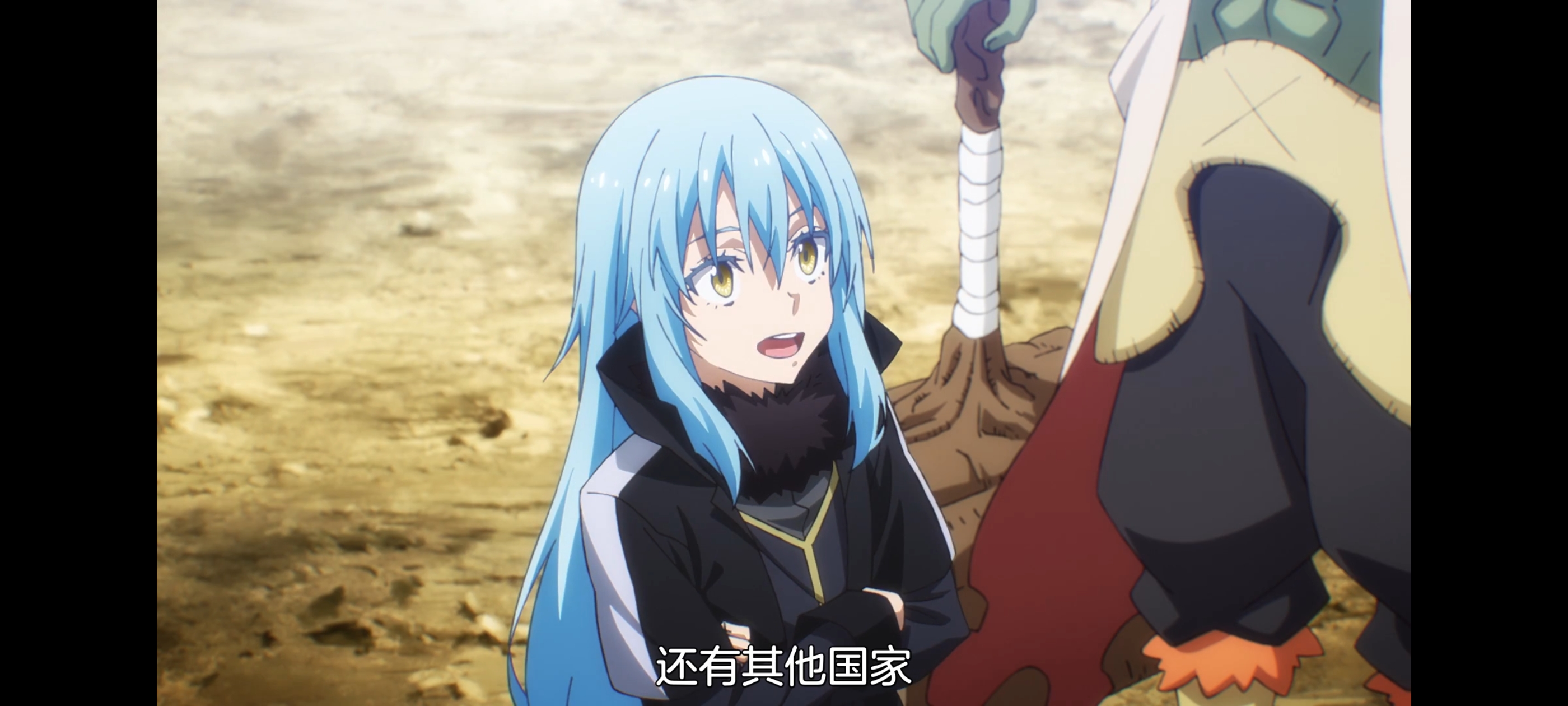 关于我转生变成史莱姆这档事,关于我转生后成为史莱姆的那件事,动画,动漫,番剧,ACG,二次元