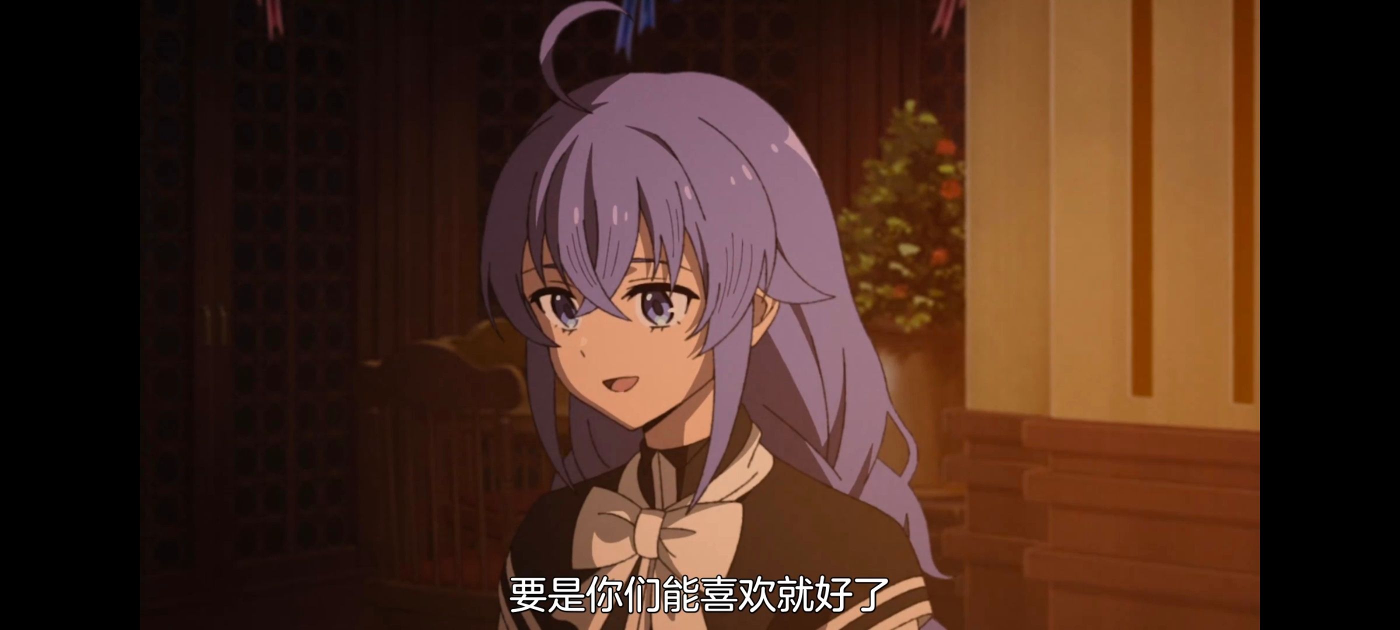 无职转生,无职转生到了异世界就拿出真本事,异世界,动画,动漫,番剧,日漫,二次元,ACG
