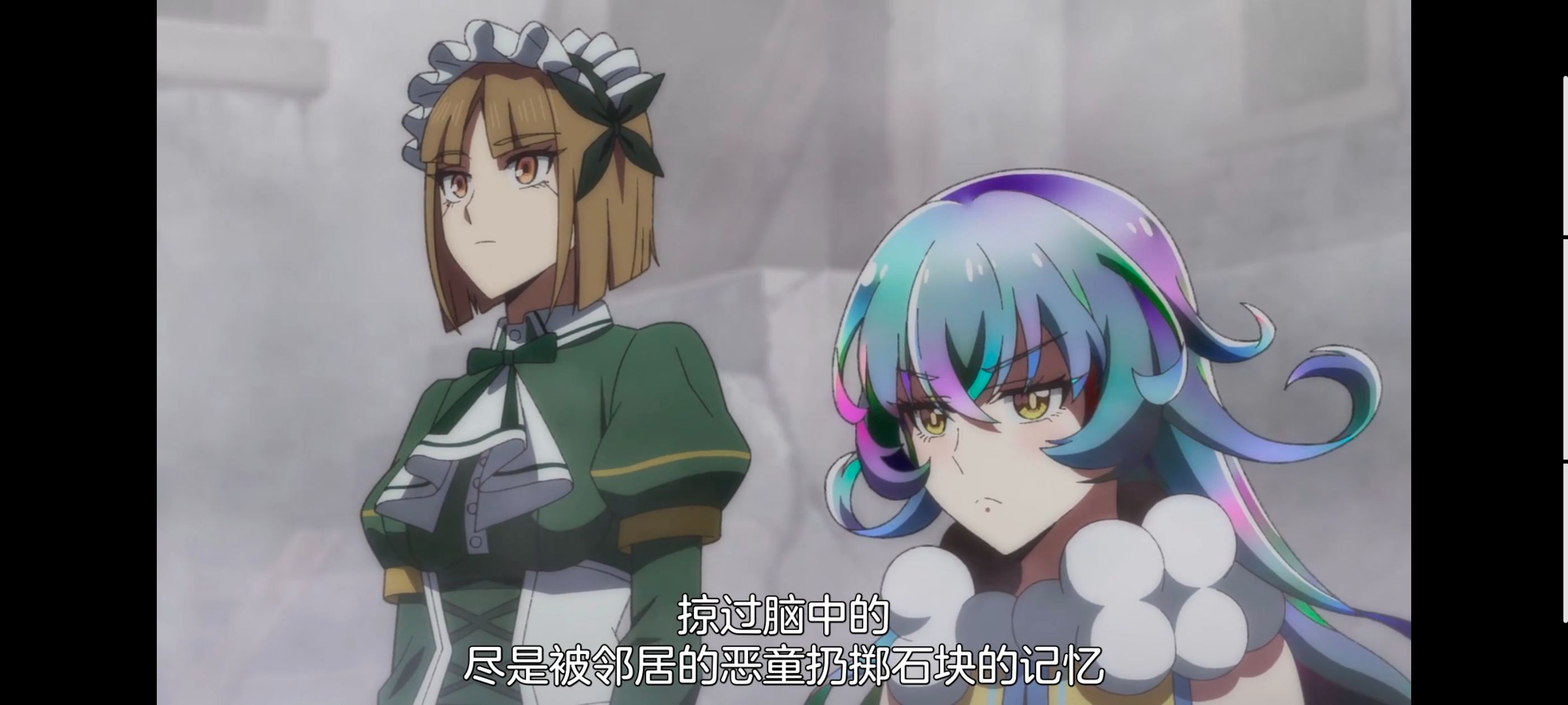 野生的最终BOSS出现了,野生的大魔王出现了,番剧,动漫,动画,ACG