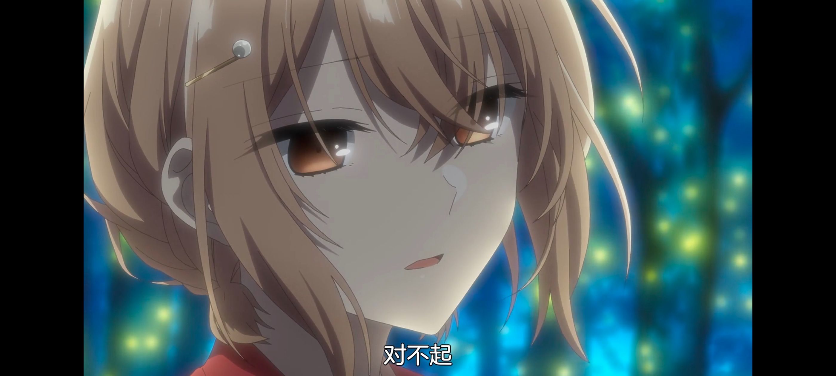 想吃掉我的非人少女,对我垂涎欲滴的非人少女,百合,百合动漫,动画,动漫,番剧,ACG