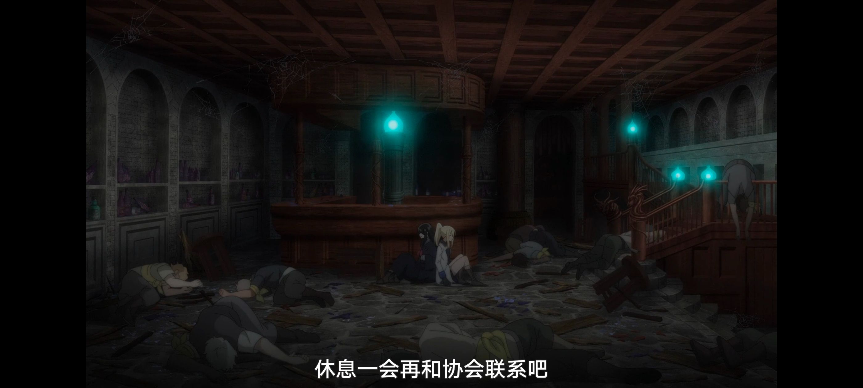 魔女之旅,动画,动漫,番剧,ACG