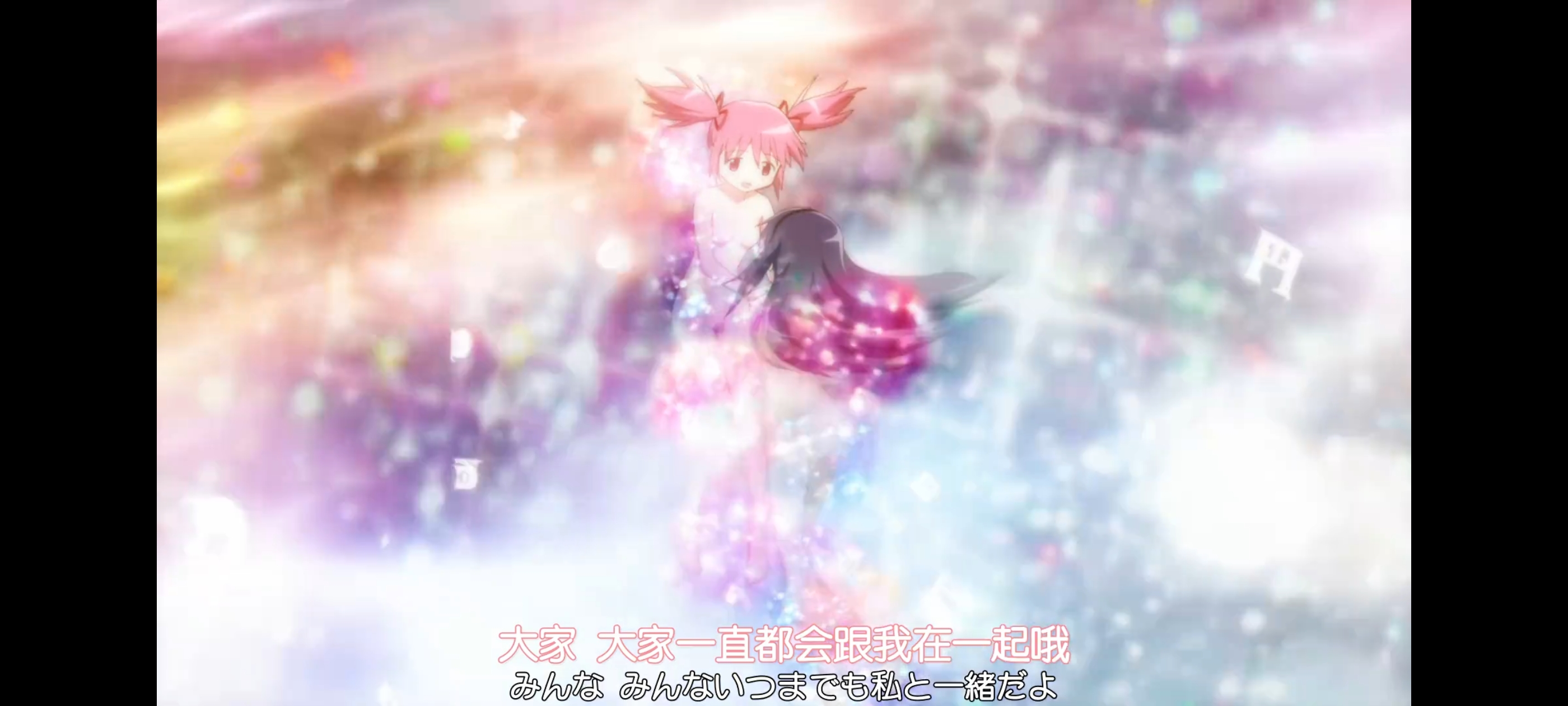 魔法少女小圆,魔法少女,动画,动漫,番剧,二次元,ACG