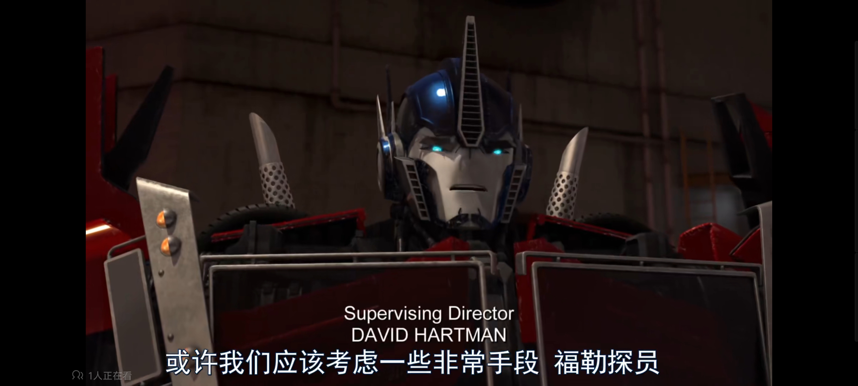 变形金刚,变形金刚领袖之证,动漫,动画,番剧,ACG