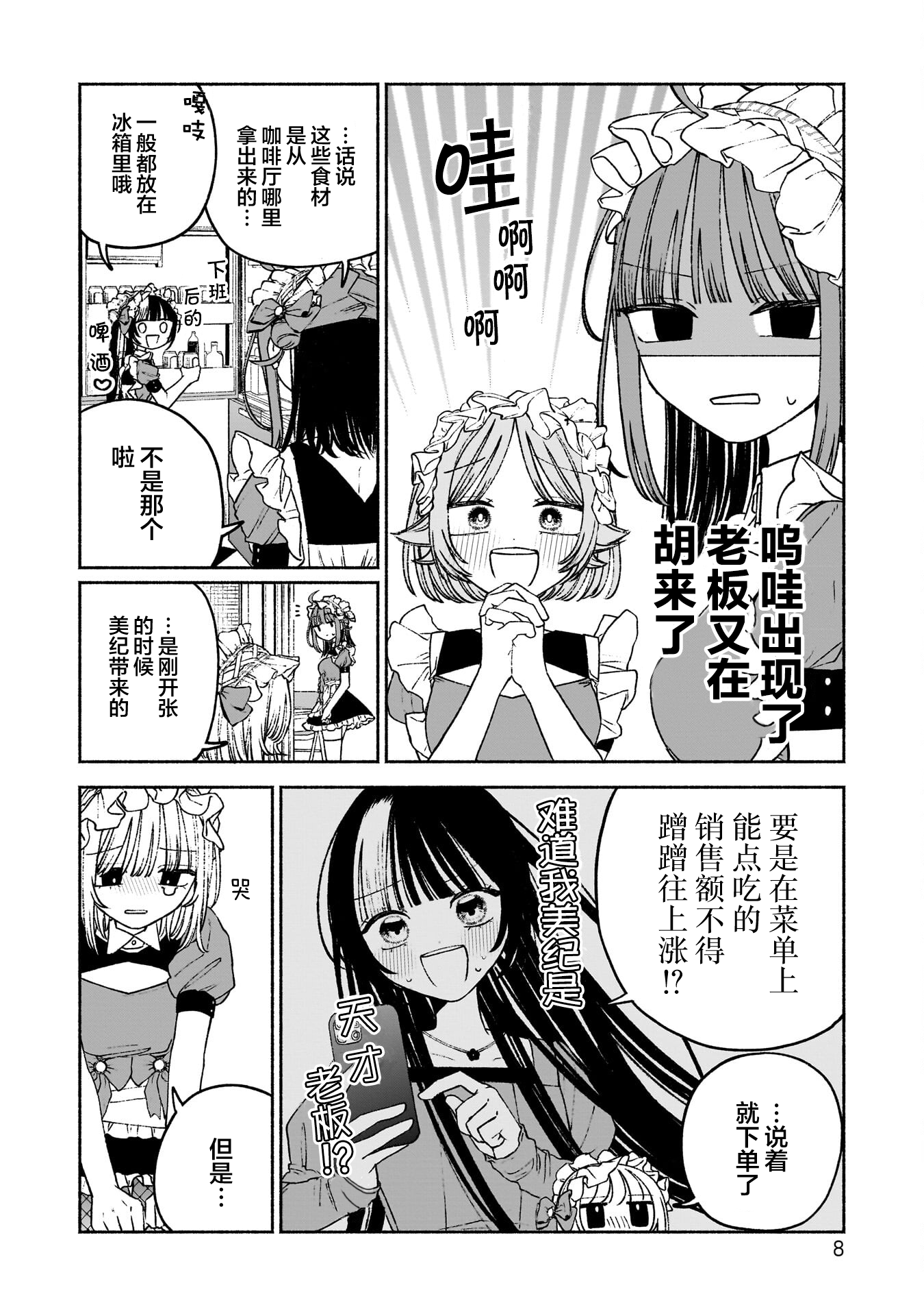 /static/5873fc95c1714400dfe971b09155eb5ff0d2df212996e2858a4166df652b9d75.png