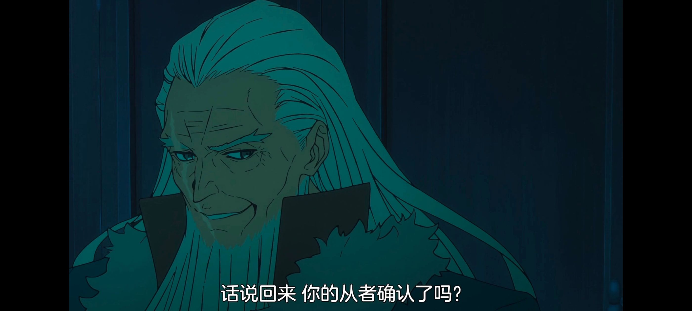 FATE,命运奇异赝品,FatestrangeFake,动画,动漫,番剧,ACG