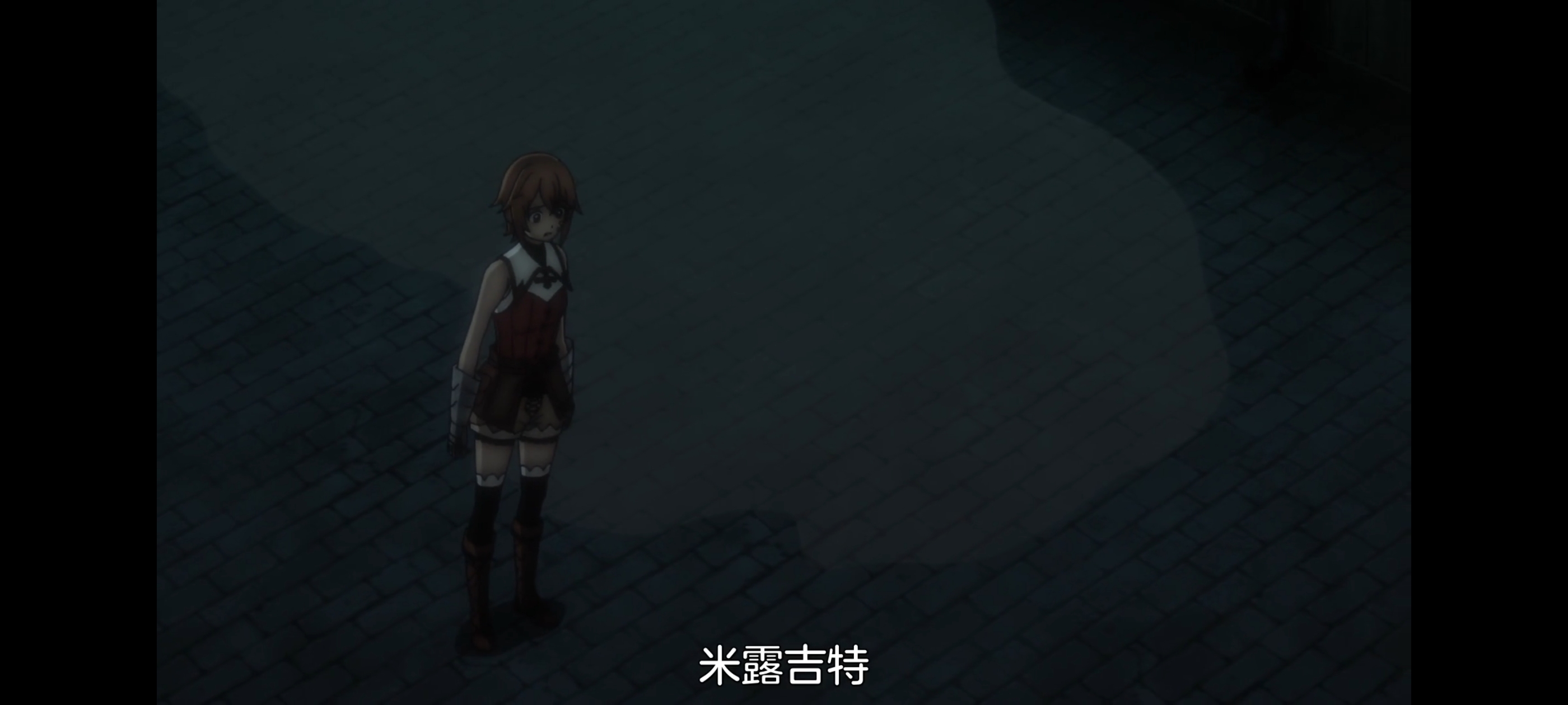 凭你也想讨伐魔王,动画,动漫,番剧,二次元,ACG