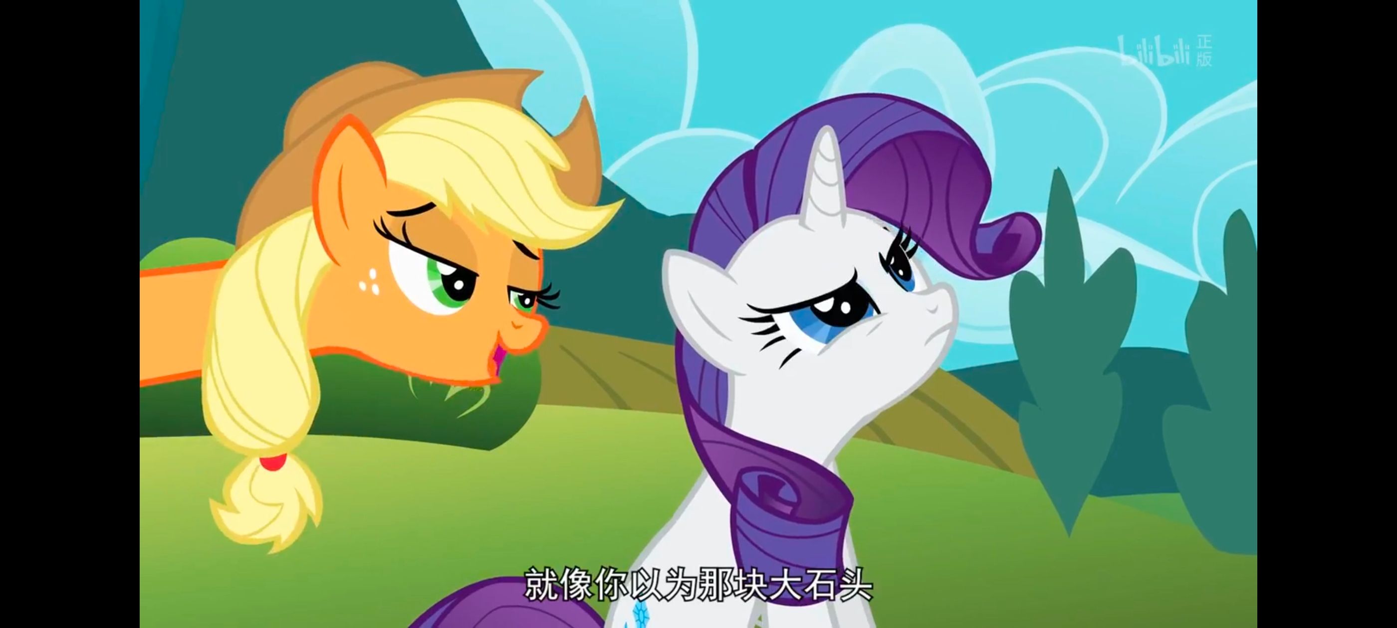 小马宝莉,彩虹小马,我的小马驹,小马宝莉友谊魔法,动漫,动画,番剧,ACG