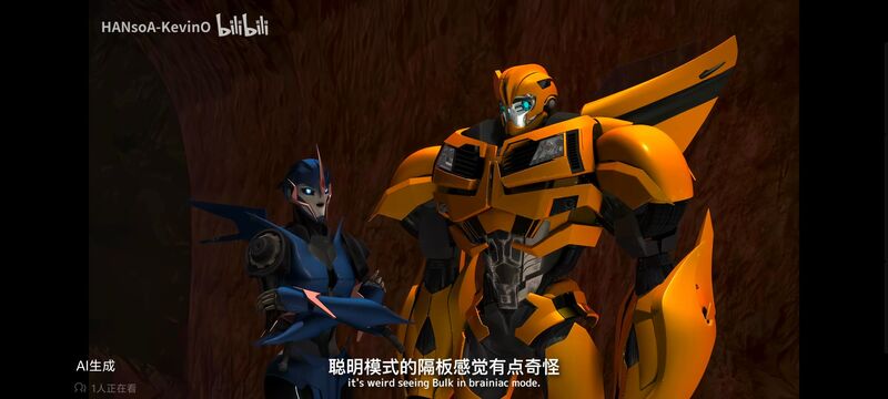 变形金刚,变形金刚领袖之证,动画,动漫,番剧,ACG