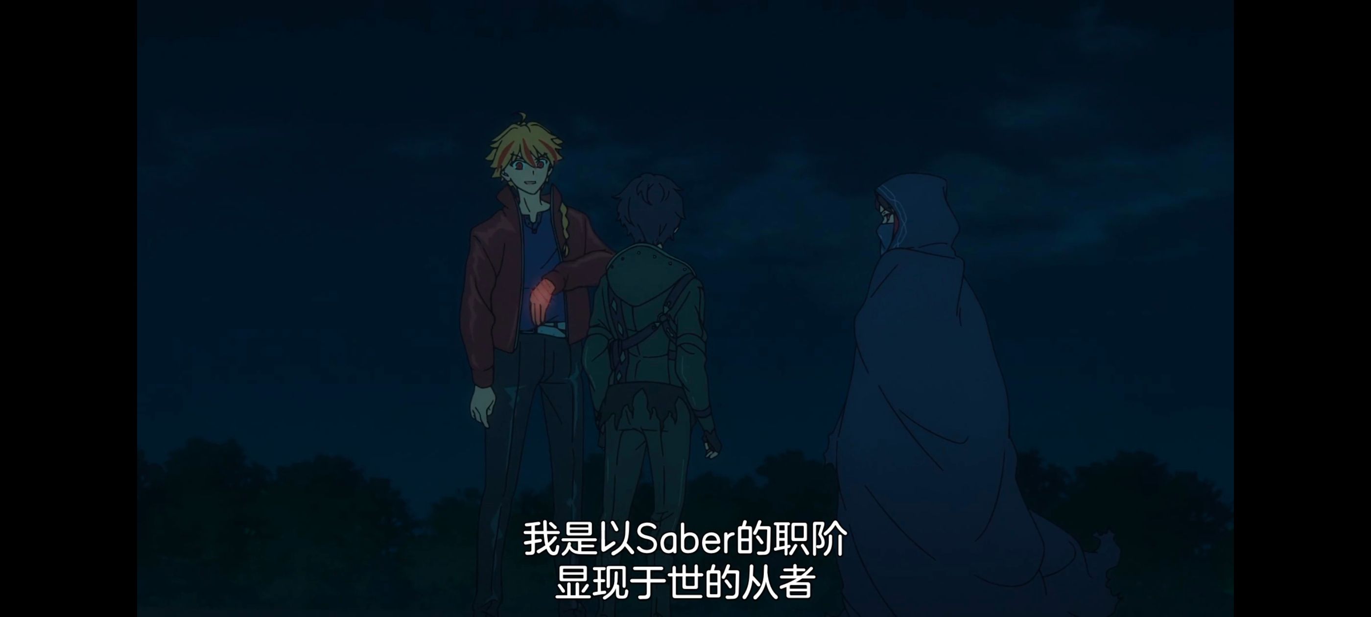 命运奇异赝品,FatestrangeFake,动画,动漫,番剧,ACG