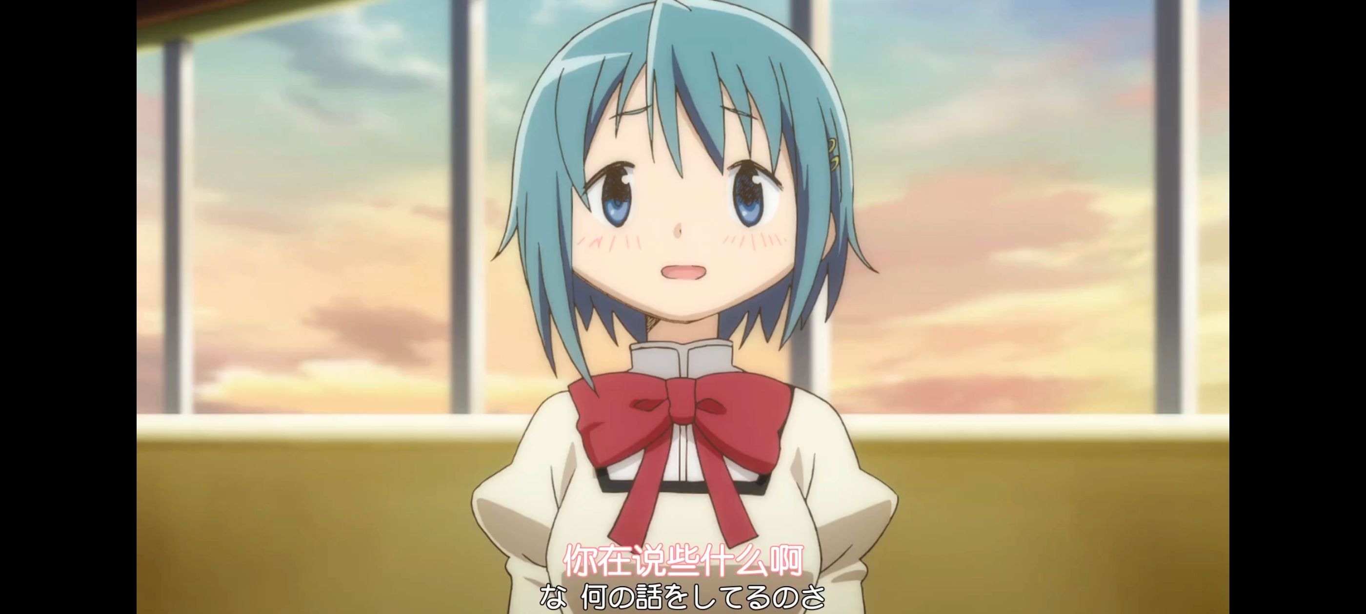 魔法少女小圆,魔法少女,动画,动漫,番剧,二次元,ACG