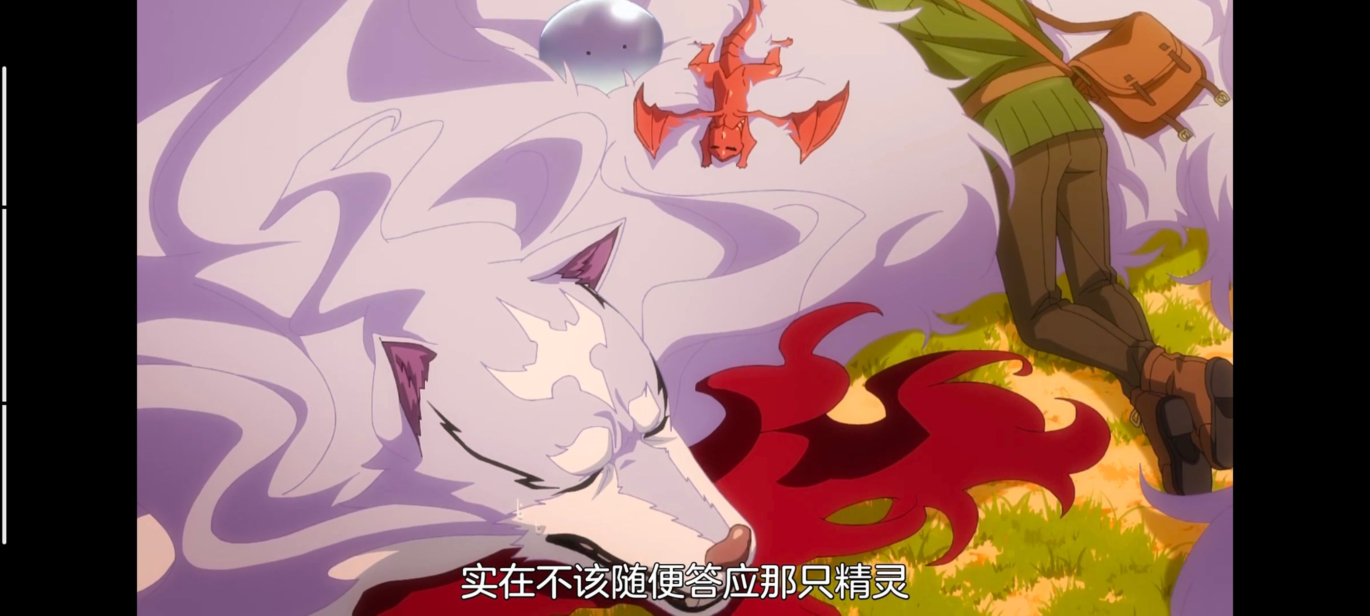 网购技能开启异世界美食之旅,拥有超常技能的异世界流浪美食家,动画,动漫,番剧,ACG