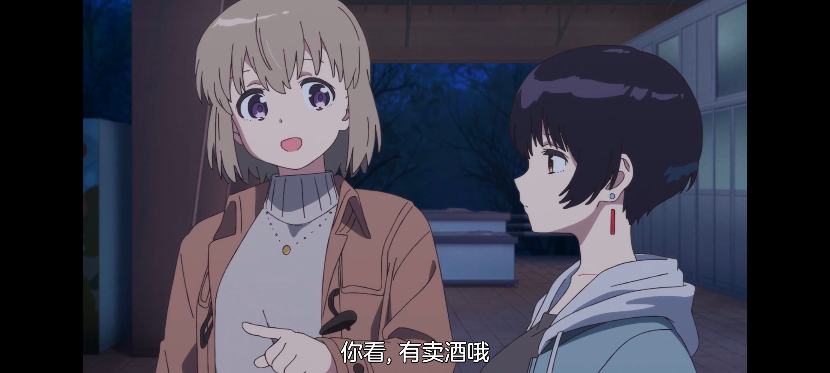 上伊那牡丹醉姿如百合,上伊那牡丹酒醉身姿似百合花般,动漫,番剧,百合,日漫,动画,二次元,ACG