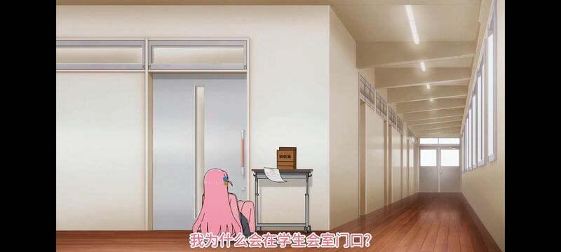 孤独摇滚,动画,动漫,番剧,ACG