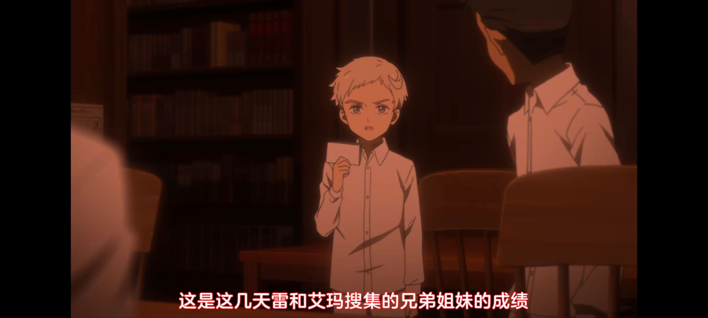 约定的梦幻岛,动画,动漫,番剧,ACG