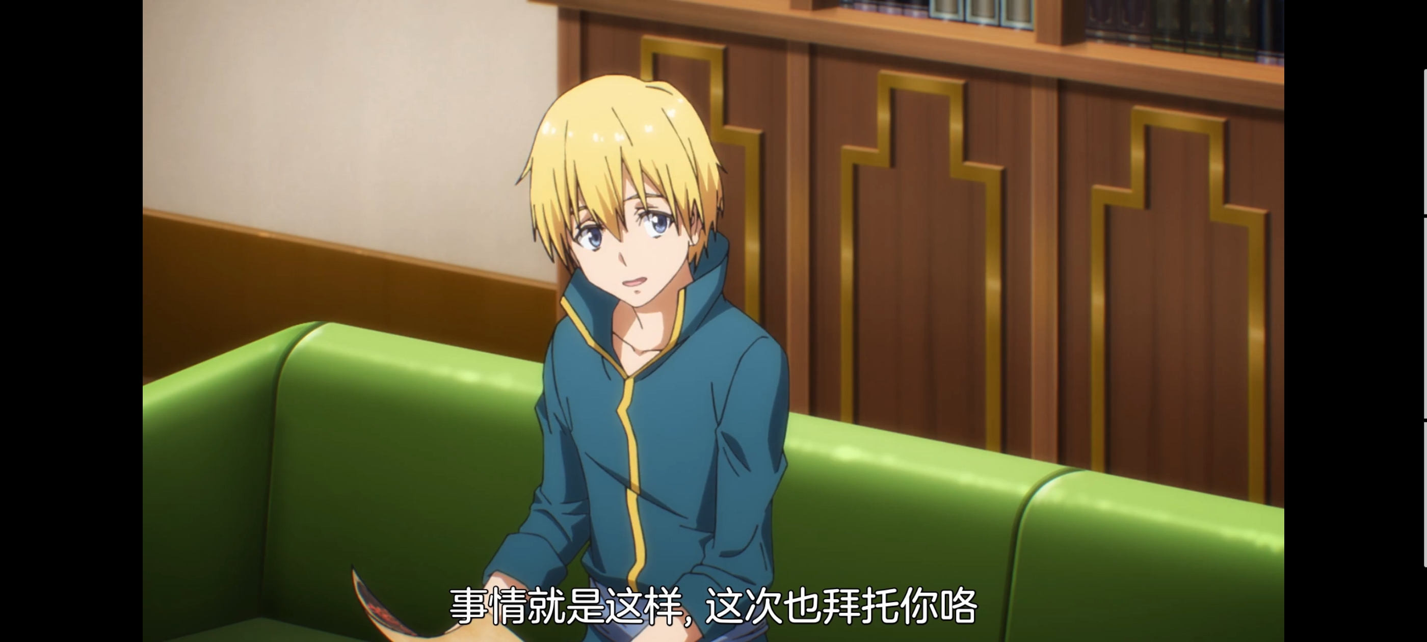 关于我转生变成史莱姆这档事,关于我转生后成为史莱姆的那件事,动画,动漫,番剧,ACG,二次元