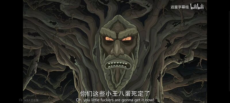 瑞克和莫蒂,瑞克与莫蒂,美漫,动画,动漫,番剧,ACG,欧美动漫