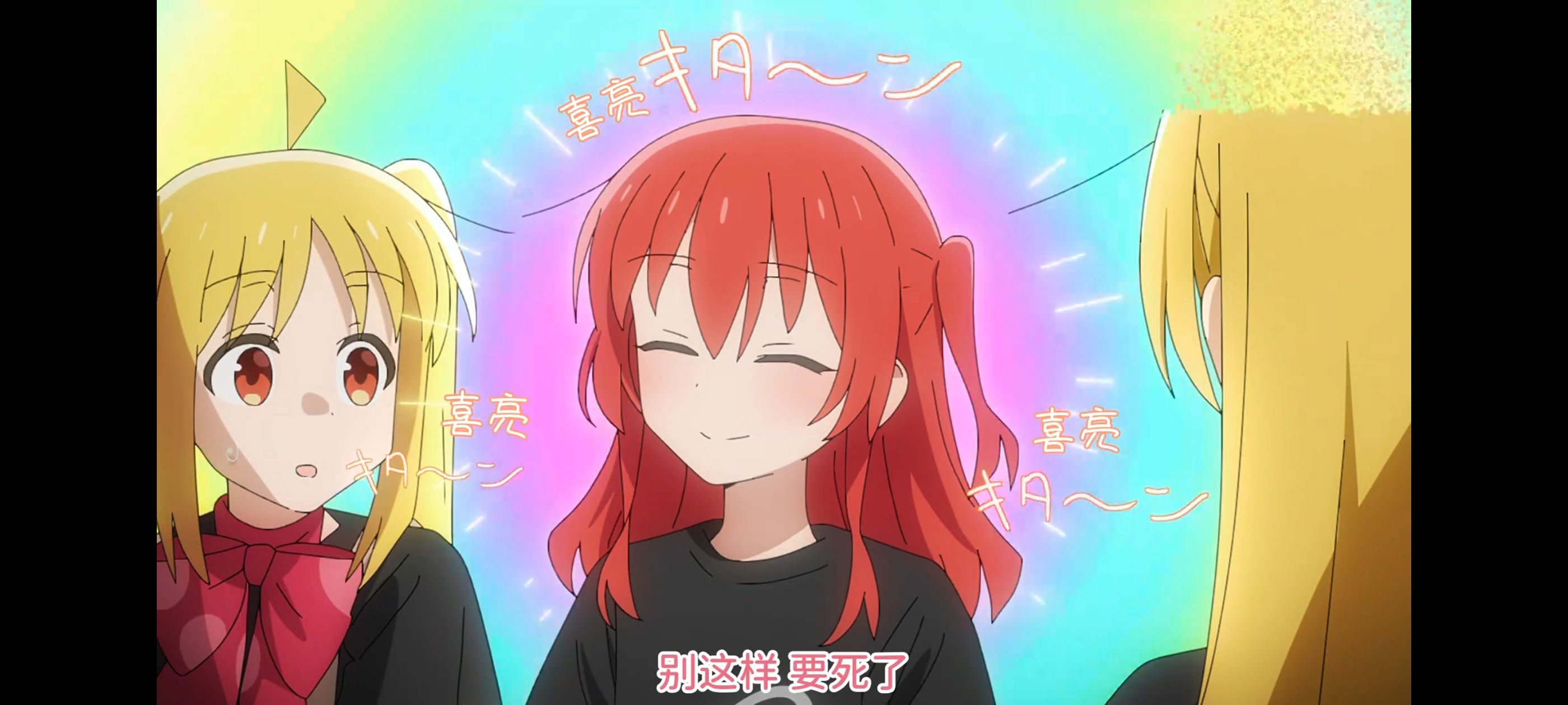 孤独摇滚,动画,动漫,番剧,ACG