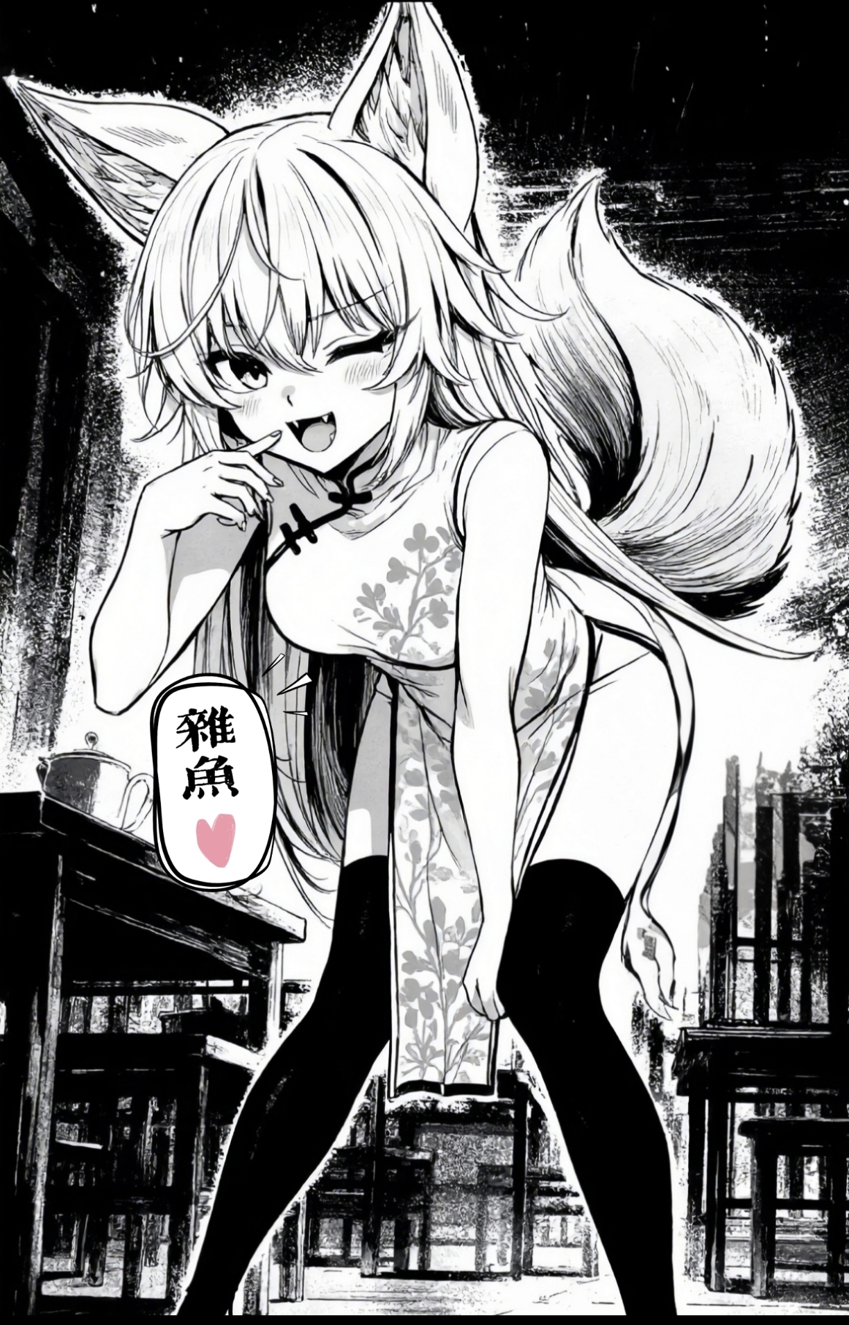 小说,武侠,m站小说