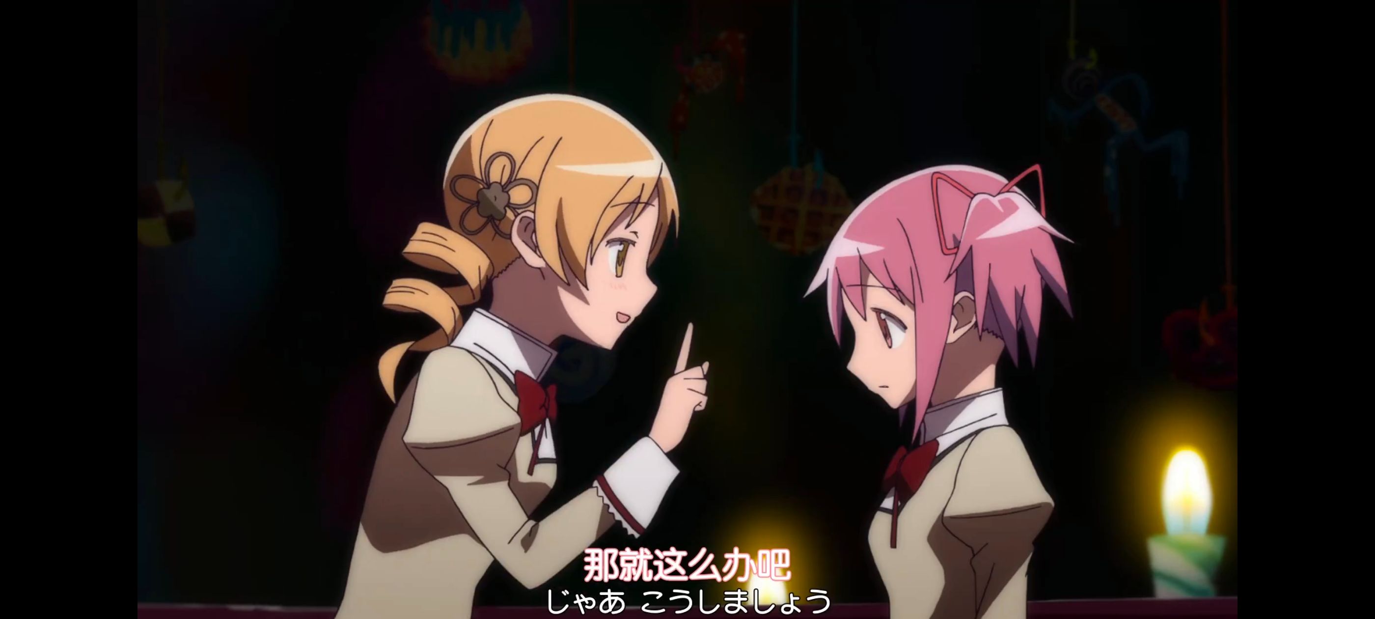 魔法少女小圆,魔法少女,动画,动漫,番剧,ACG