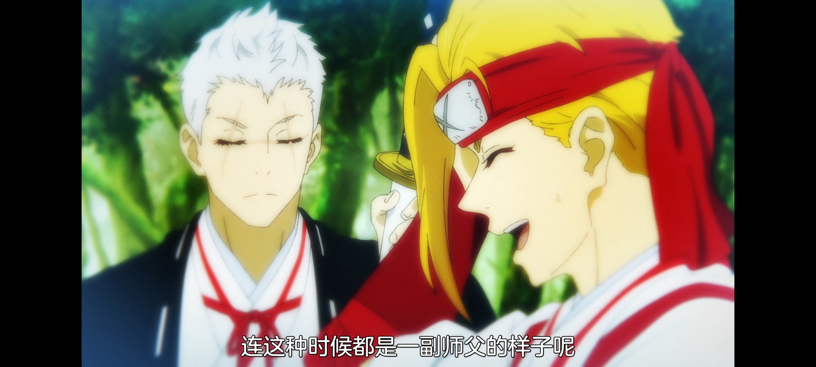 地狱乐,动画,动漫,番剧,二次元,ACG