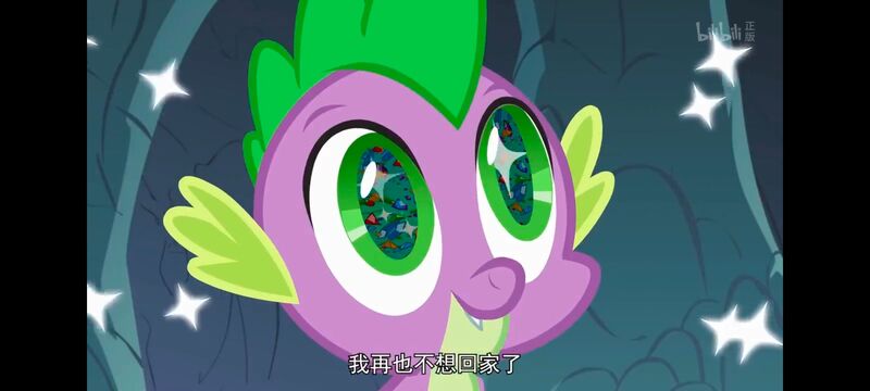 小马宝莉,彩虹小马,我的小马驹,动画,动漫,番剧,ACG,小马宝莉友谊魔法