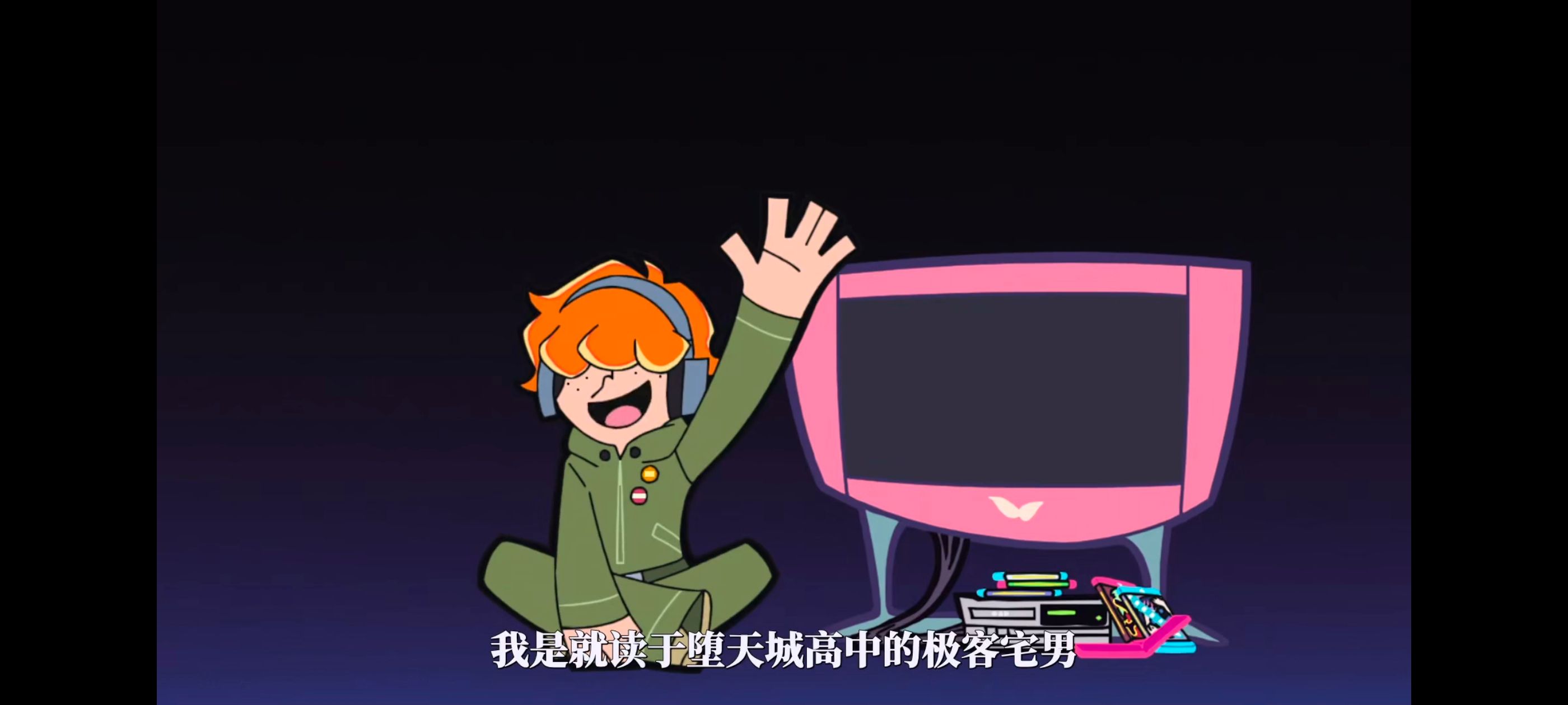 /static/58a84e104982d3b8403847831d43a24814051274673d651bbe62d173abeb14cb.jpg