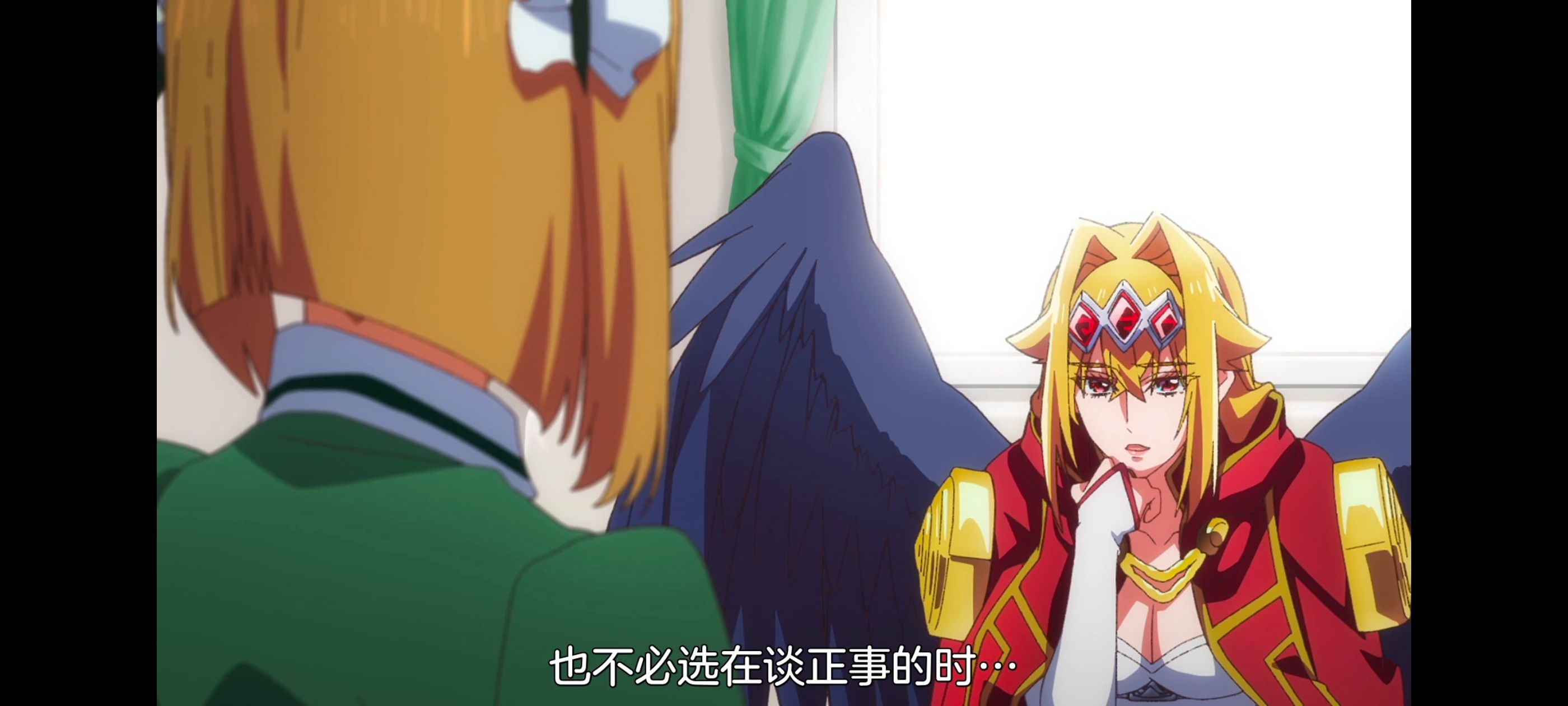 野生的最终BOSS出现了,野生的大魔王出现了,番剧,动漫,动画,ACG