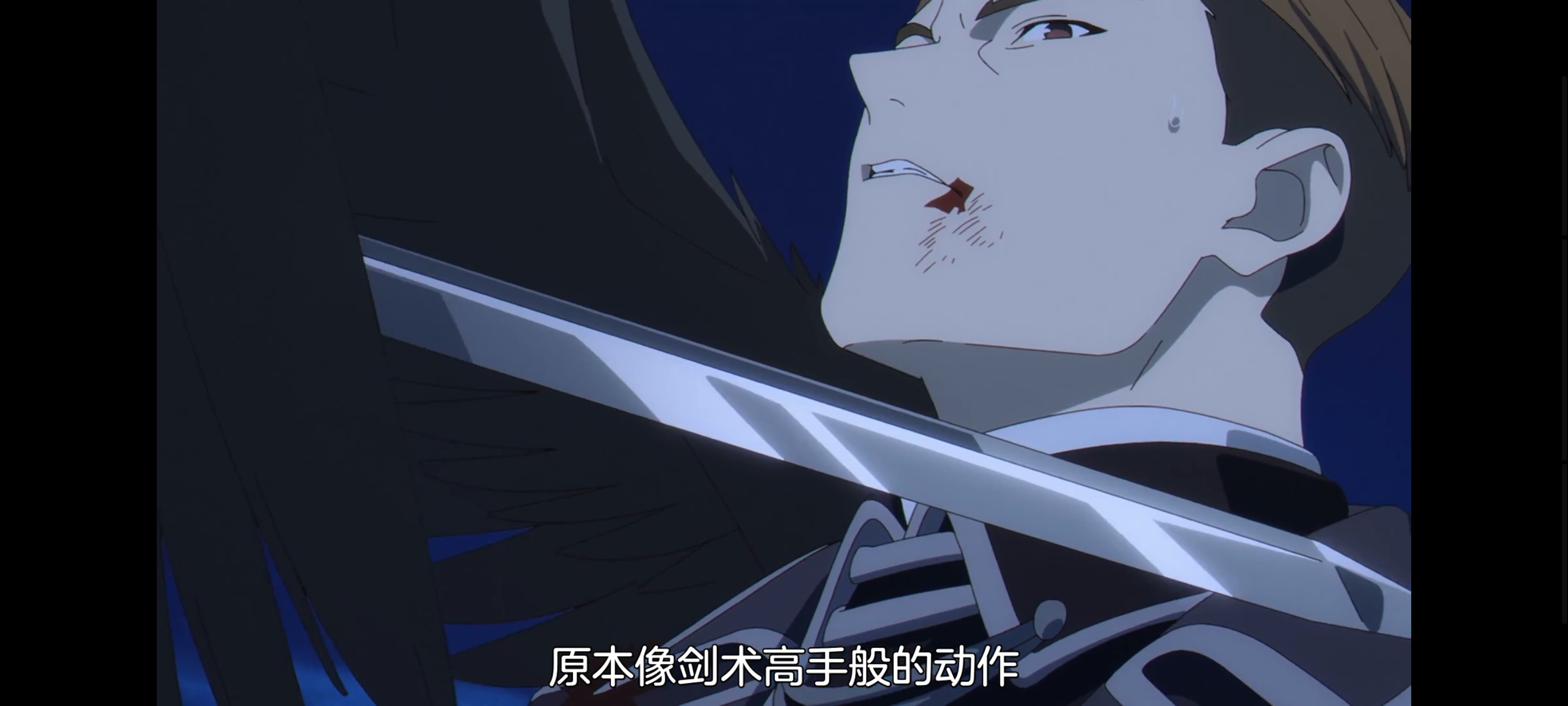 葬送的芙莉莲,动画,动漫,番剧,ACG,二次元