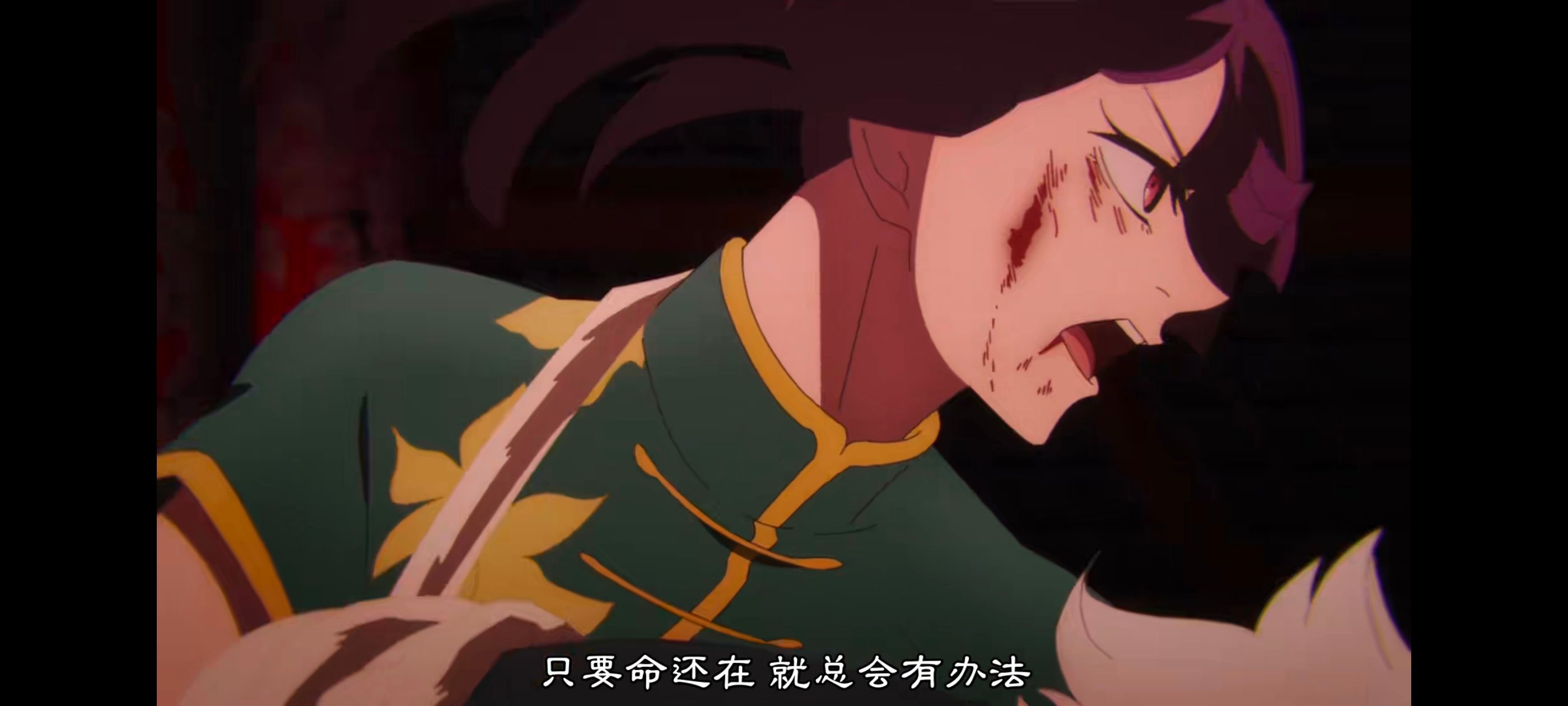 地狱乐,动画,动漫,番剧,二次元,ACG